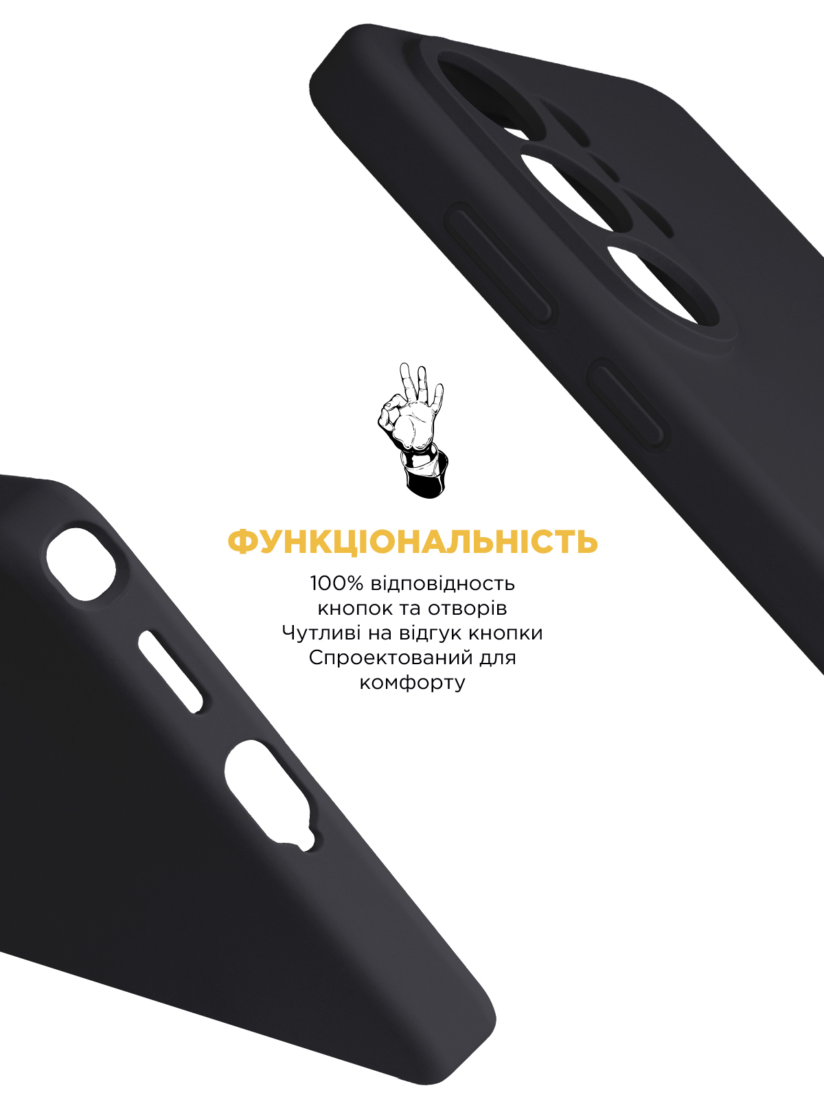 Чехол ArmorStandart ICON2 MagCase для Samsung S26 Ultra 5G Black (ARM88791) фото4