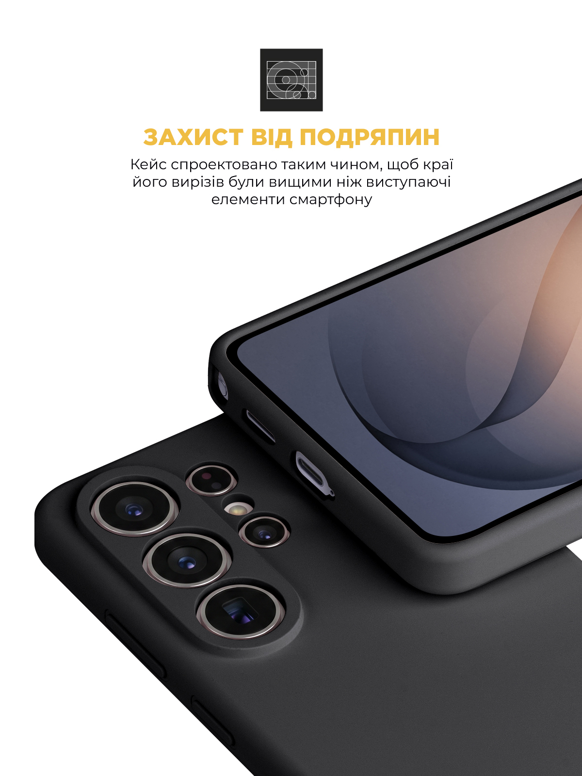 Чехол ArmorStandart ICON2 MagCase для Samsung S26 Ultra 5G Black (ARM88791) фото5