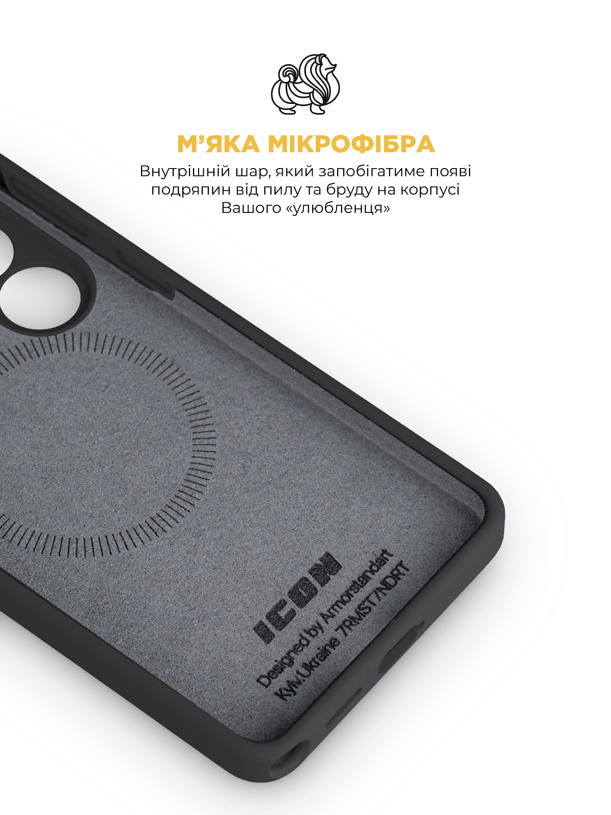 Чехол ArmorStandart ICON2 MagCase для Samsung S26 Ultra 5G Black (ARM88791) фото7