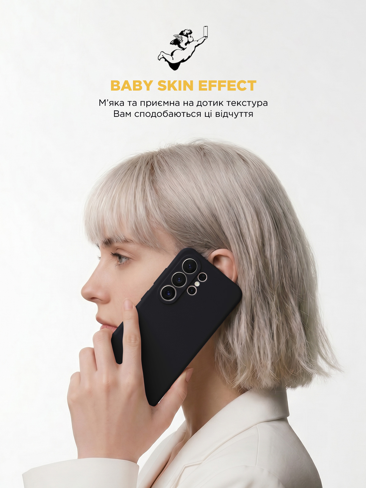 Чехол ArmorStandart ICON2 MagCase для Samsung S26 Ultra 5G Black (ARM88791) фото9