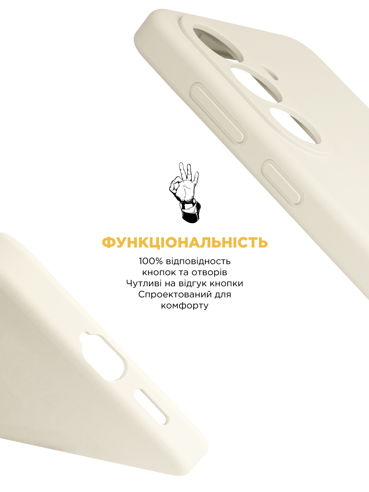 Чехол ArmorStandart ICON2 MagCase для Samsung S26 5G Beige (ARM88792) фото4