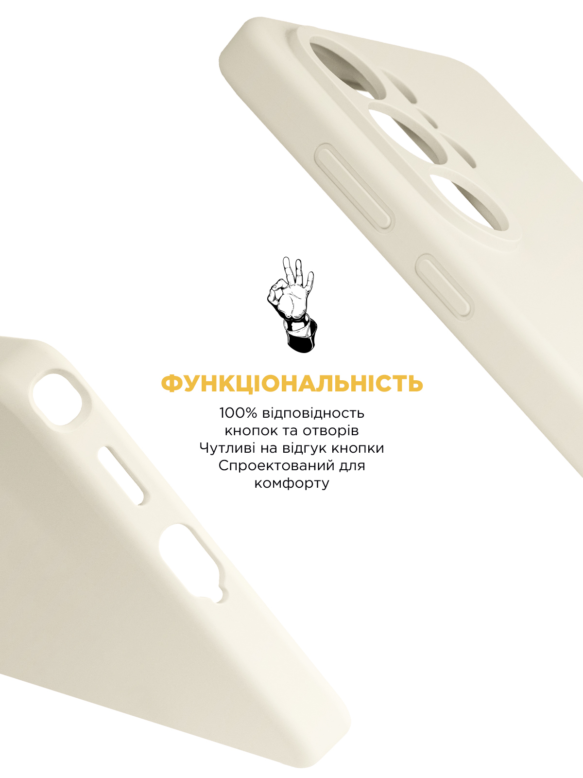 Чехол ArmorStandart ICON2 MagCase для Samsung S26 Ultra 5G Beige (ARM88795) фото4