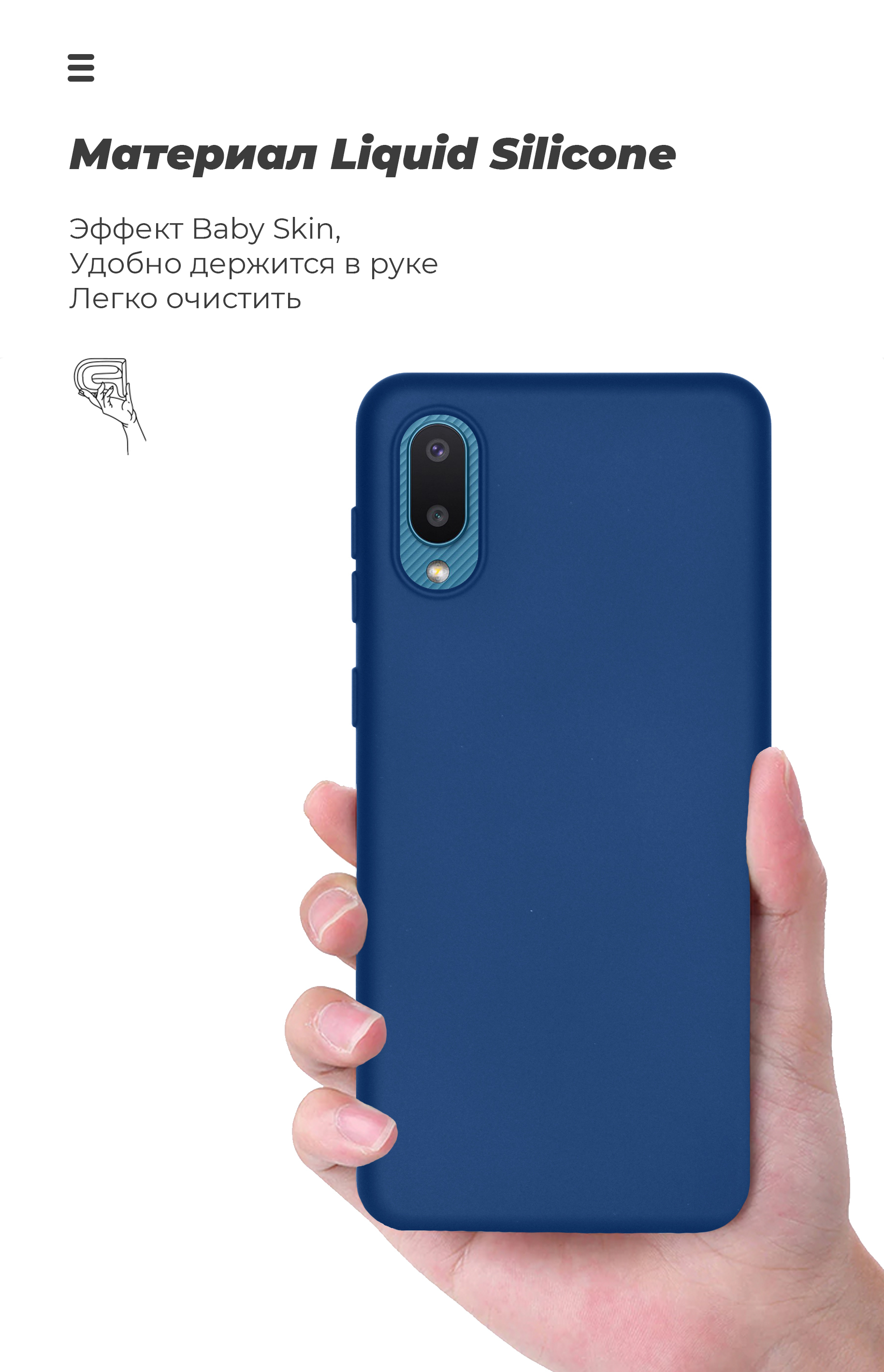 Чехол ArmorStandart ICON для Samsung A02 (A022) Dark Blue (ARM58229) фото7