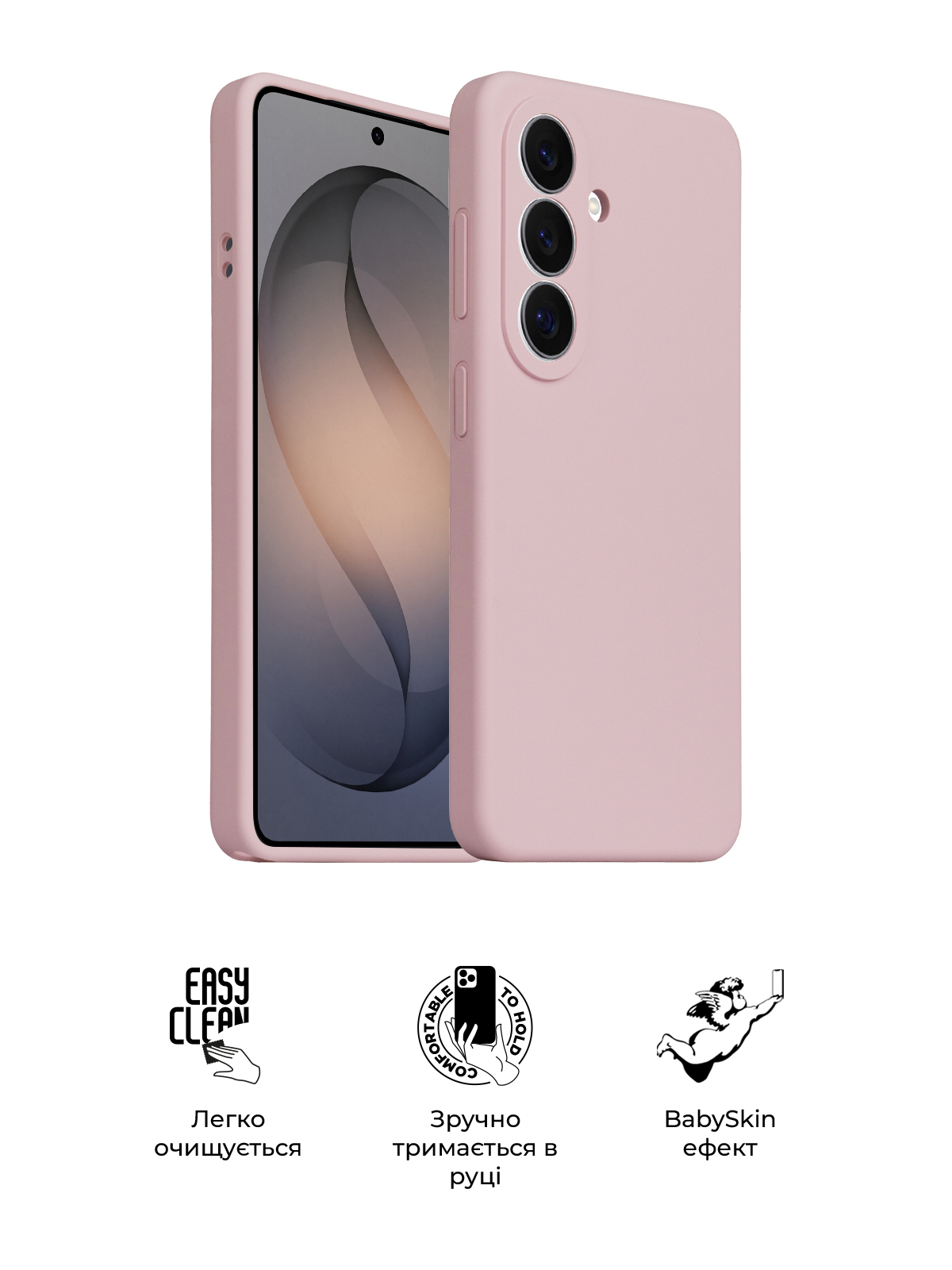 Чехол ArmorStandart ICON2 MagCase для Samsung S26 5G Chalk Pink (ARM88796) фото3
