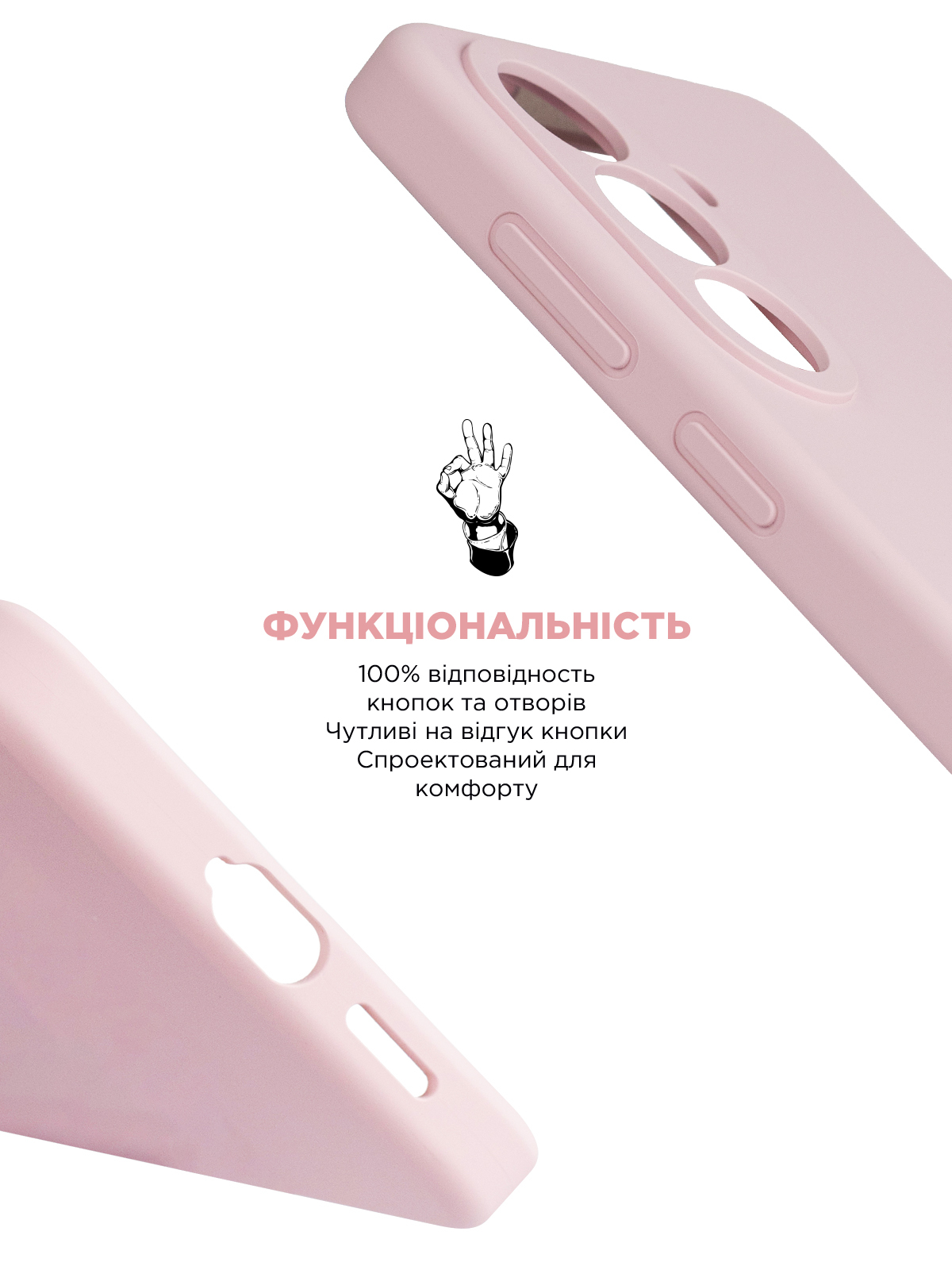 Чехол ArmorStandart ICON2 MagCase для Samsung S26 5G Chalk Pink (ARM88796) фото4