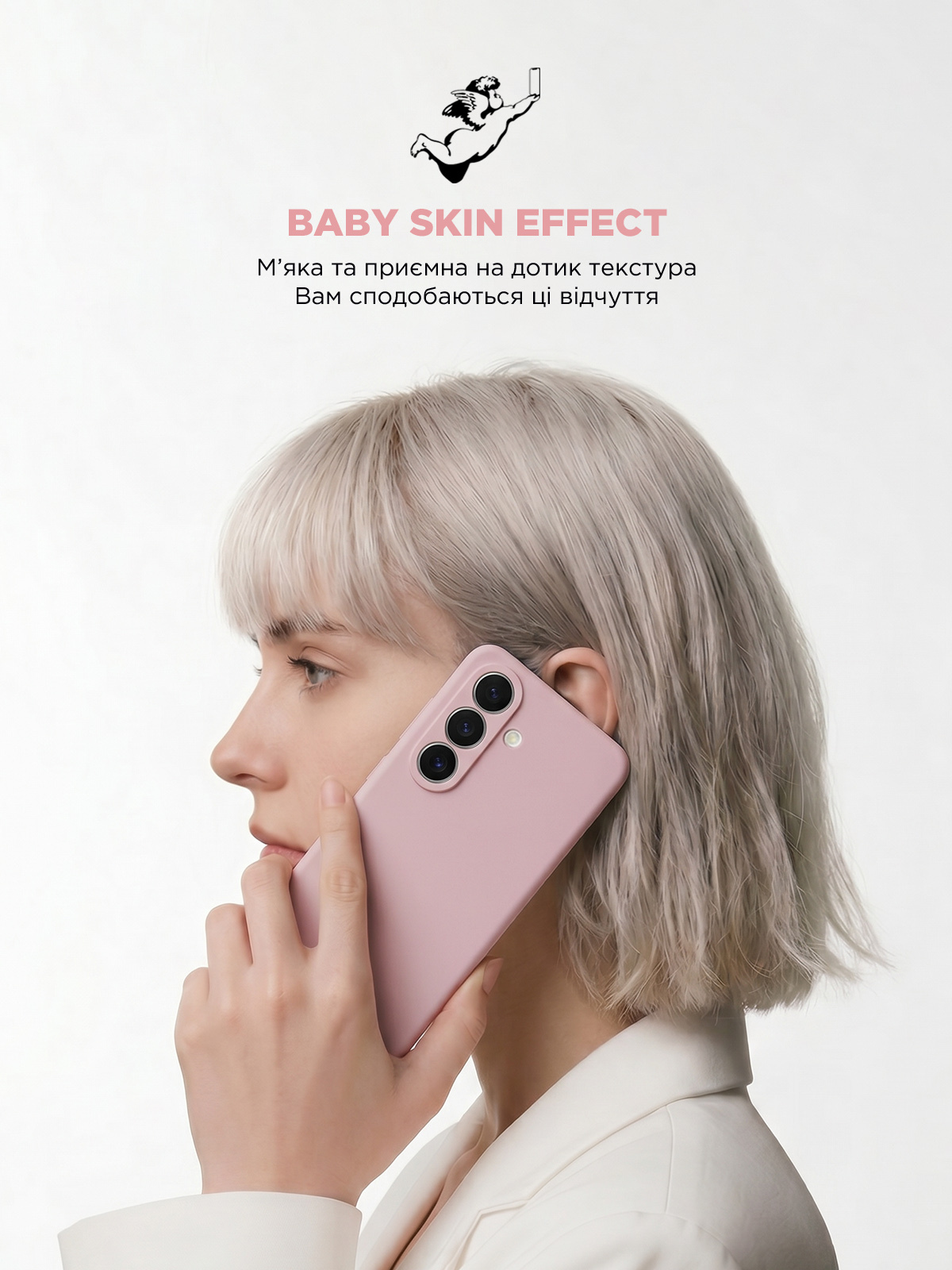 Чехол ArmorStandart ICON2 MagCase для Samsung S26 5G Chalk Pink (ARM88796) фото9