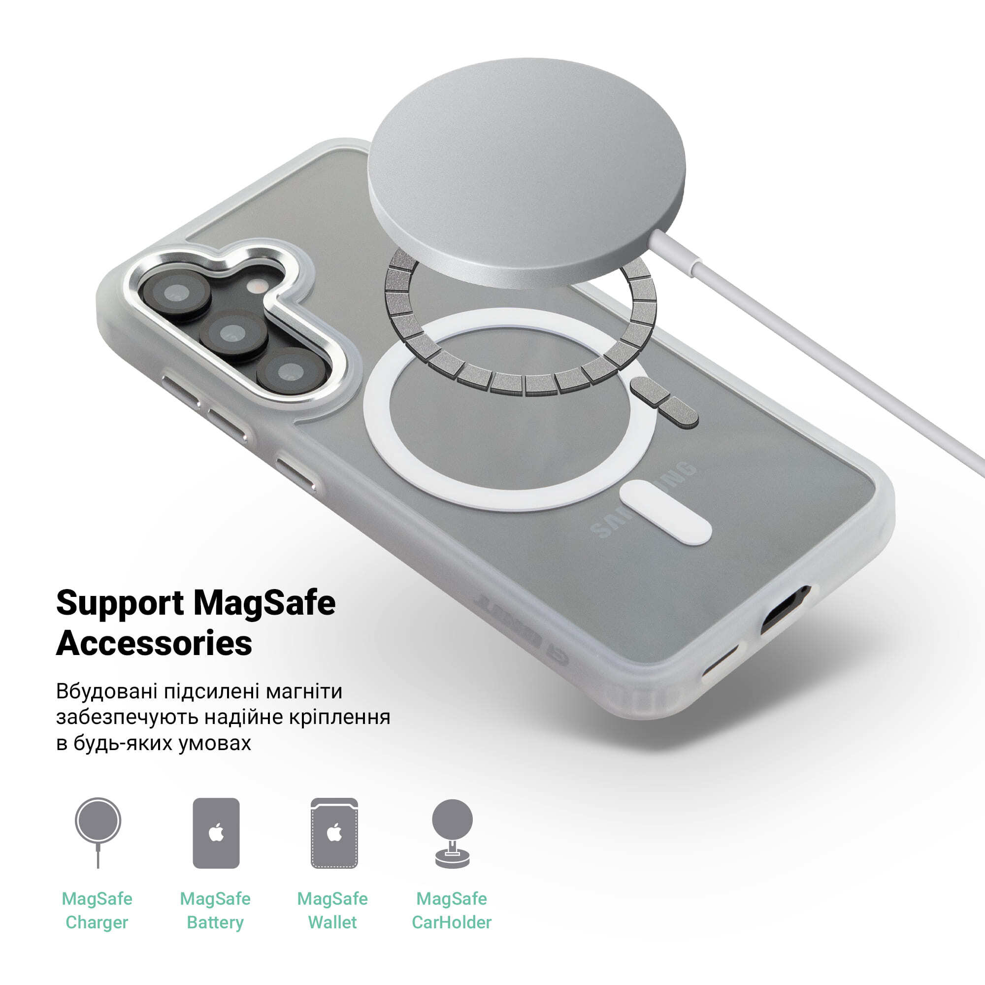 Чехол ArmorStandart Unit MagCase для Samsung S26 5G Matte Clear Silver (ARM88802) фото4