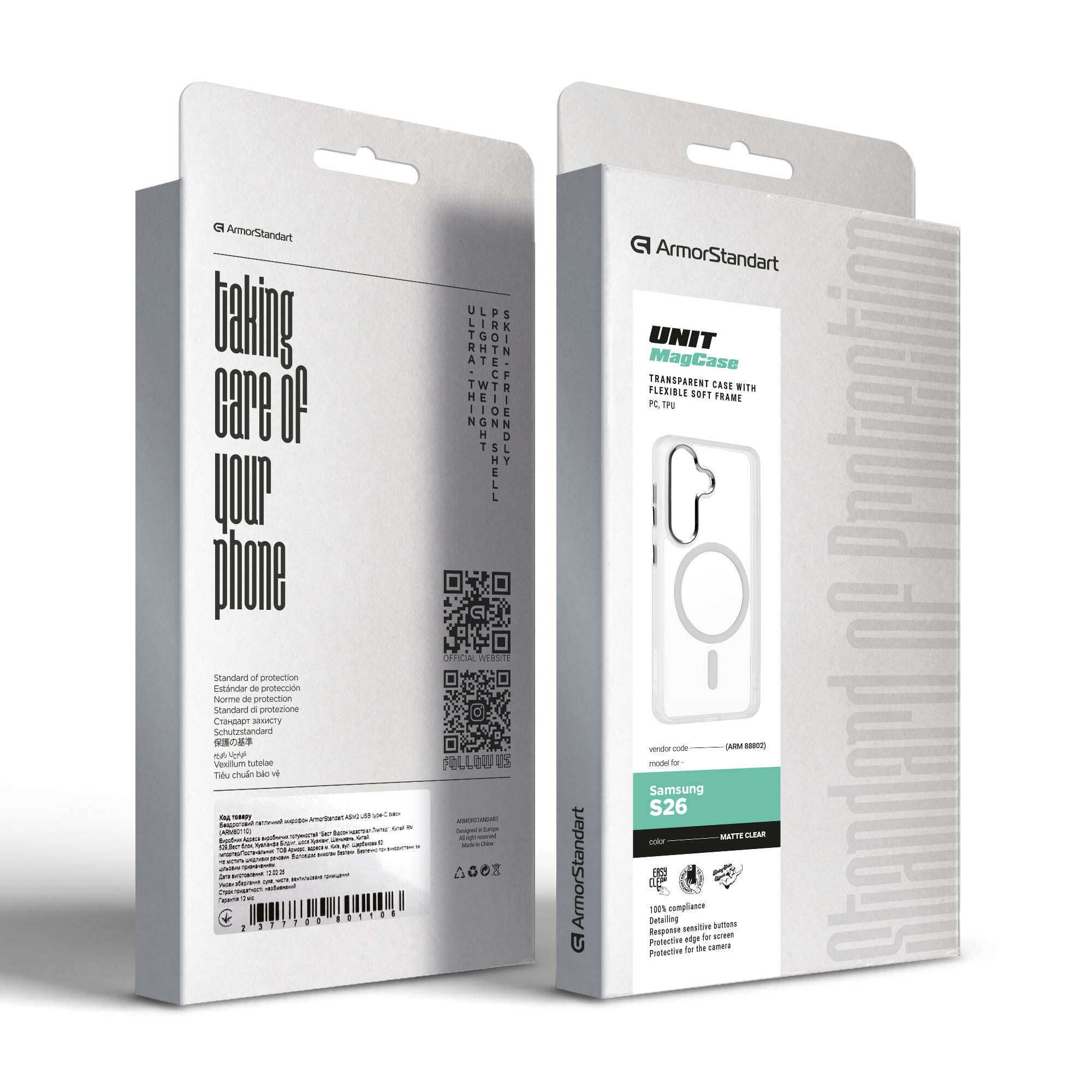 Чехол ArmorStandart Unit MagCase для Samsung S26 5G Matte Clear Silver (ARM88802) фото6