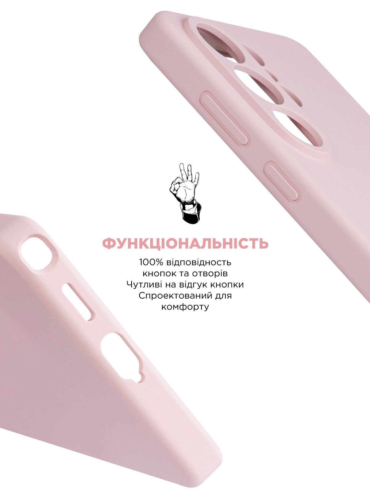 Чехол ArmorStandart ICON2 MagCase для Samsung S26 Ultra 5G Chalk Pink (ARM88838) фото4