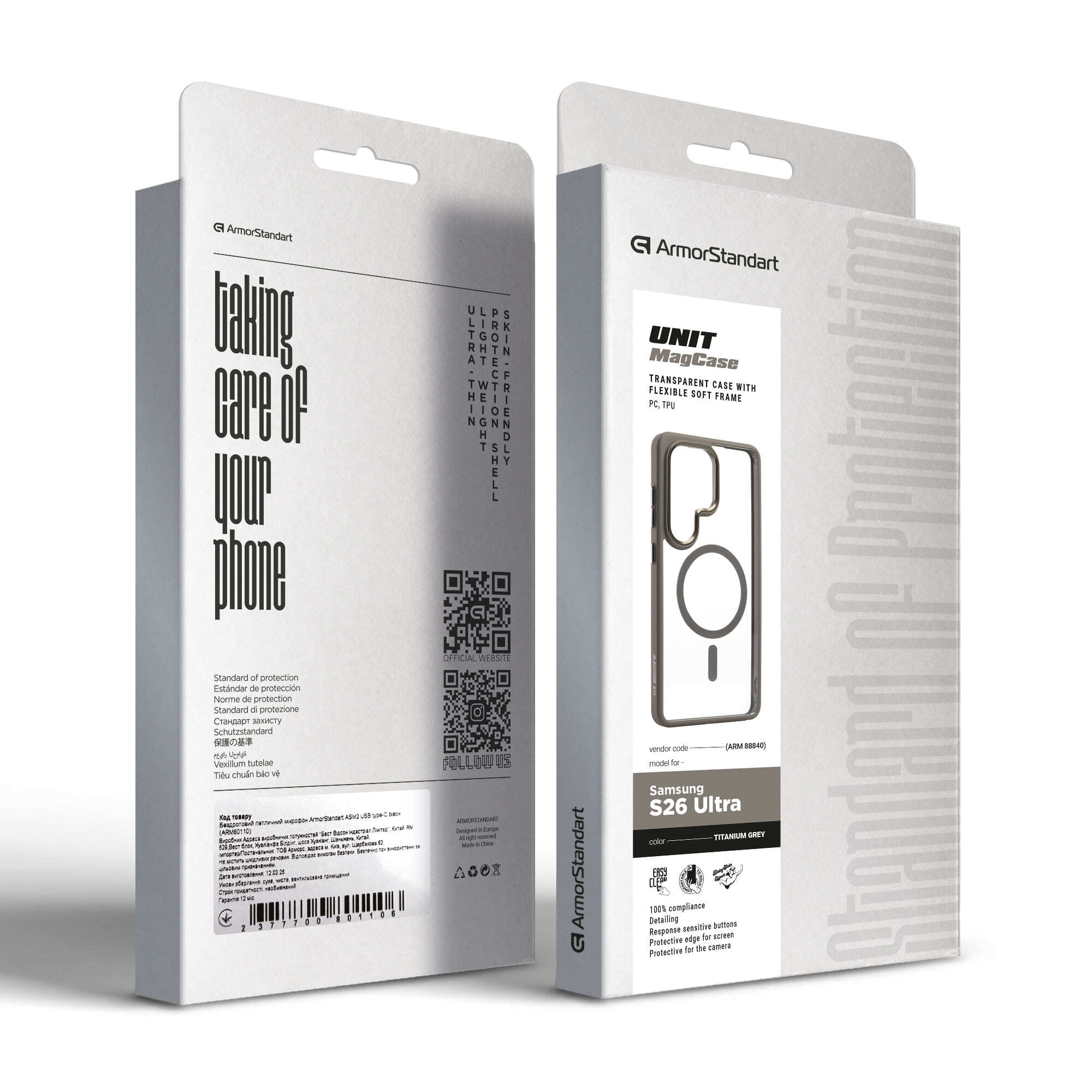 Чехол ArmorStandart Unit MagCase для Samsung S26 Ultra 5G Titanium Grey (ARM88840) фото6