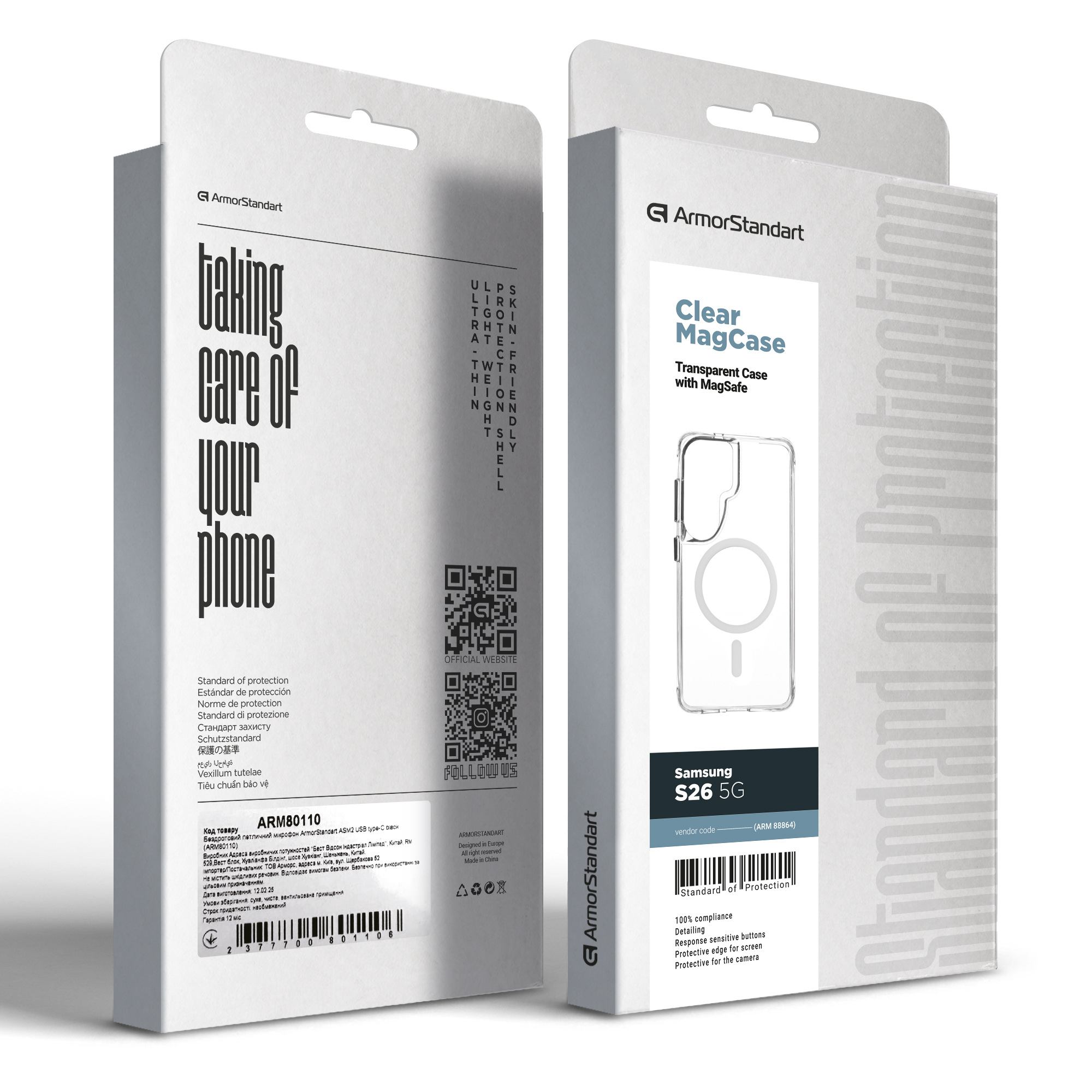 Чехол ArmorStandart Clear MagCase для Samsung S26 5G Transparent (ARM88864) фото3