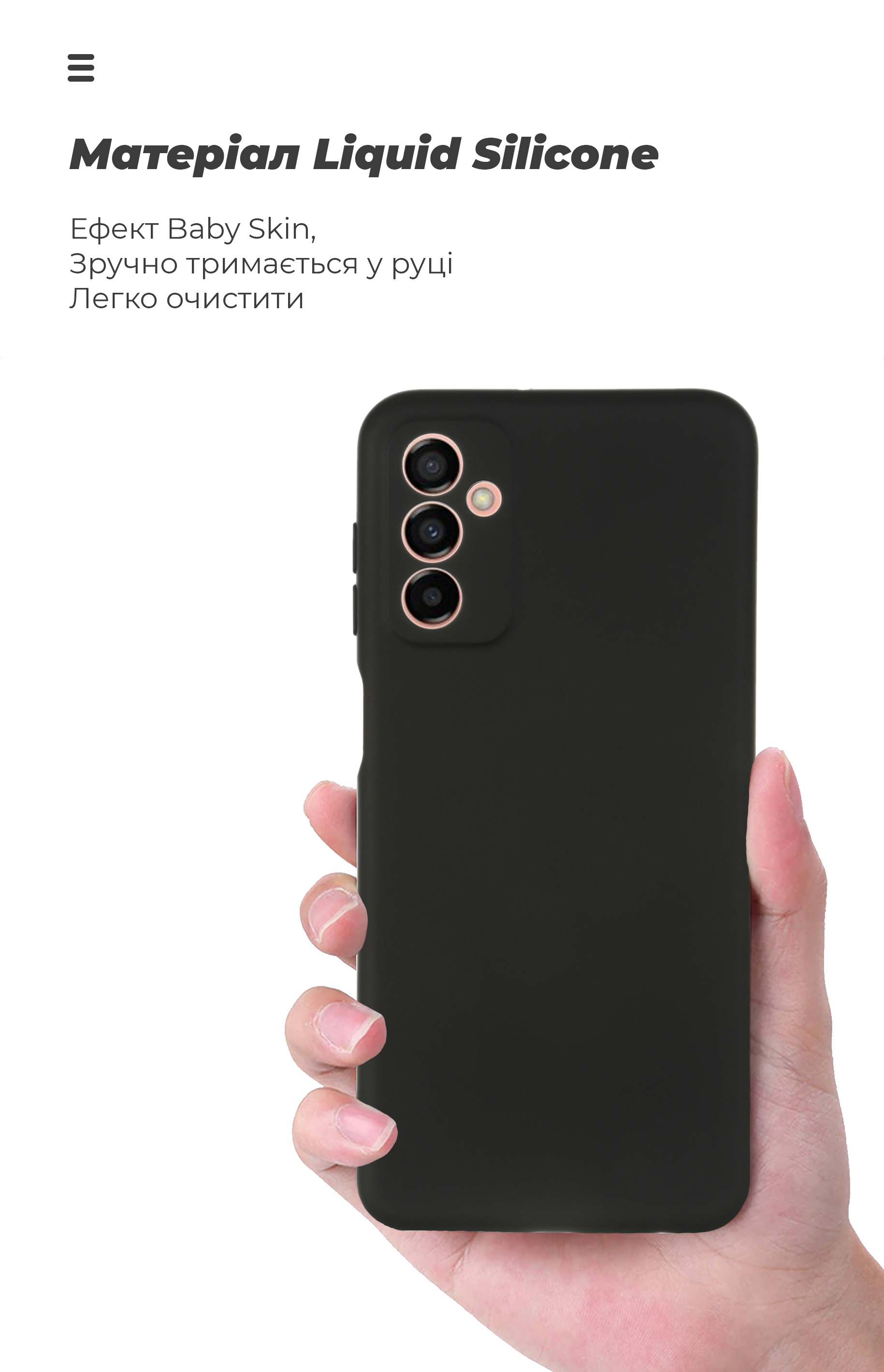 Чехол ArmorStandart ICON для Samsung M23 (M236) Camera cover Black (ARM61664) фото7