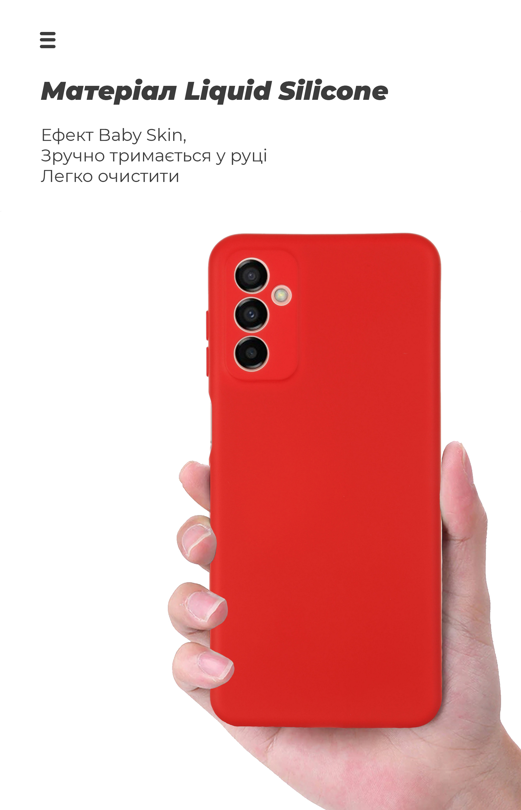 Чехол ArmorStandart ICON для Samsung M23 (M236) Camera cover Red (ARM61667) фото7