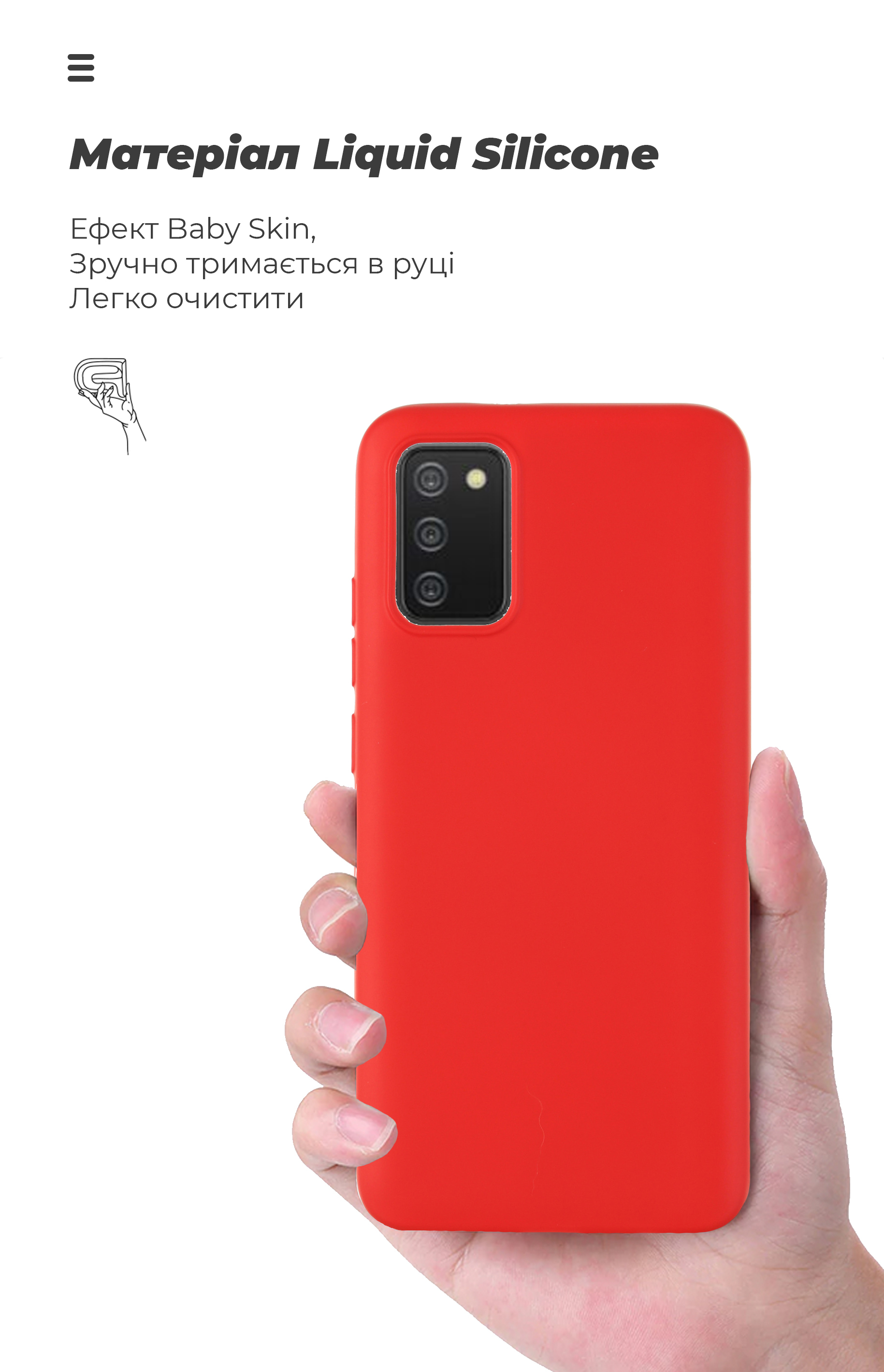Чехол ArmorStandart ICON для Samsung A02s (A025) Red (ARM61762) фото7