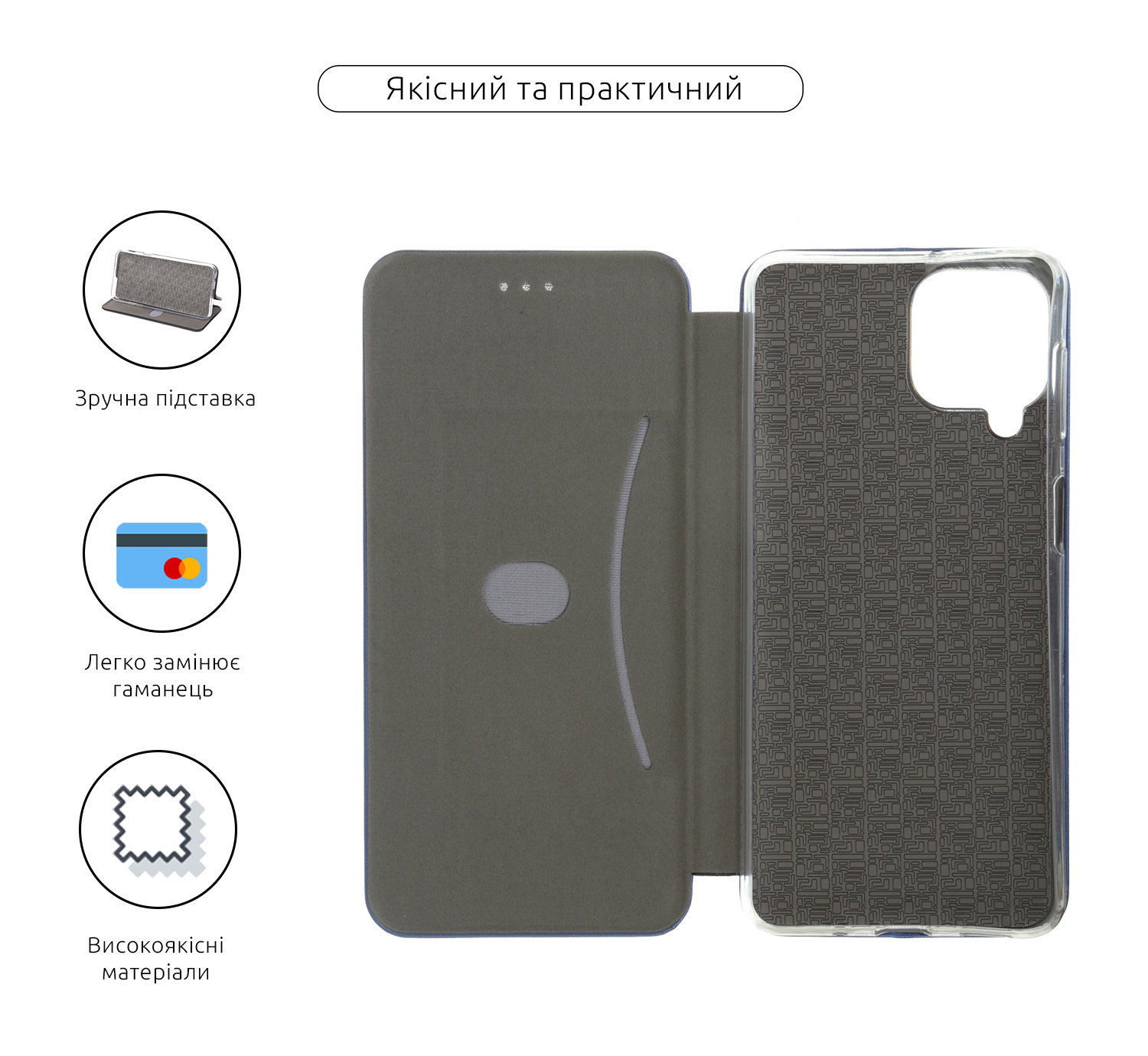 Чехол-книжка ArmorStandart G-Case для Samsung M53 (M536) Blue (ARM61801) фото3