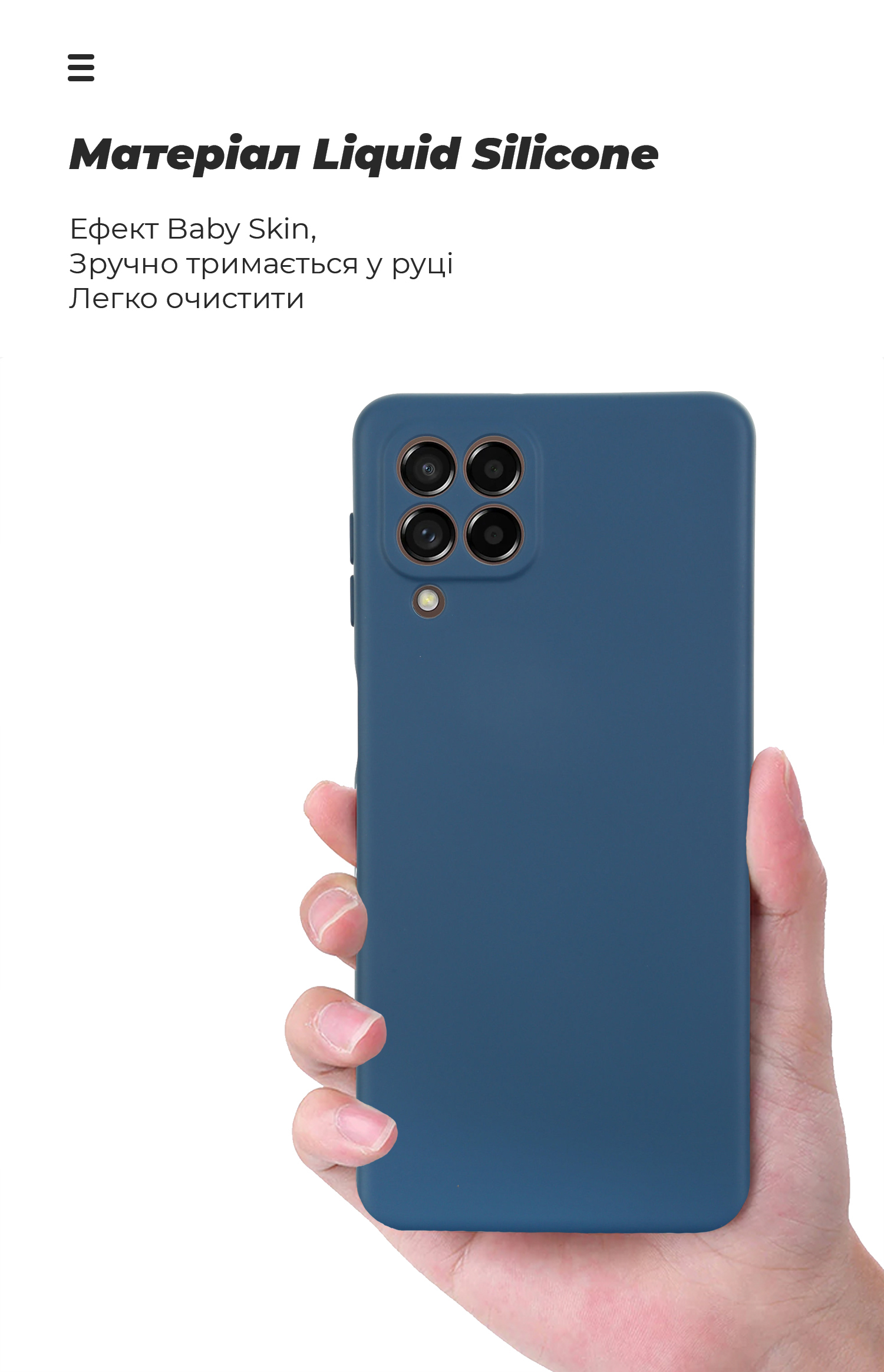 Чехол ArmorStandart ICON для Samsung M53 (M536) Camera cover Dark Blue (ARM61803) фото7