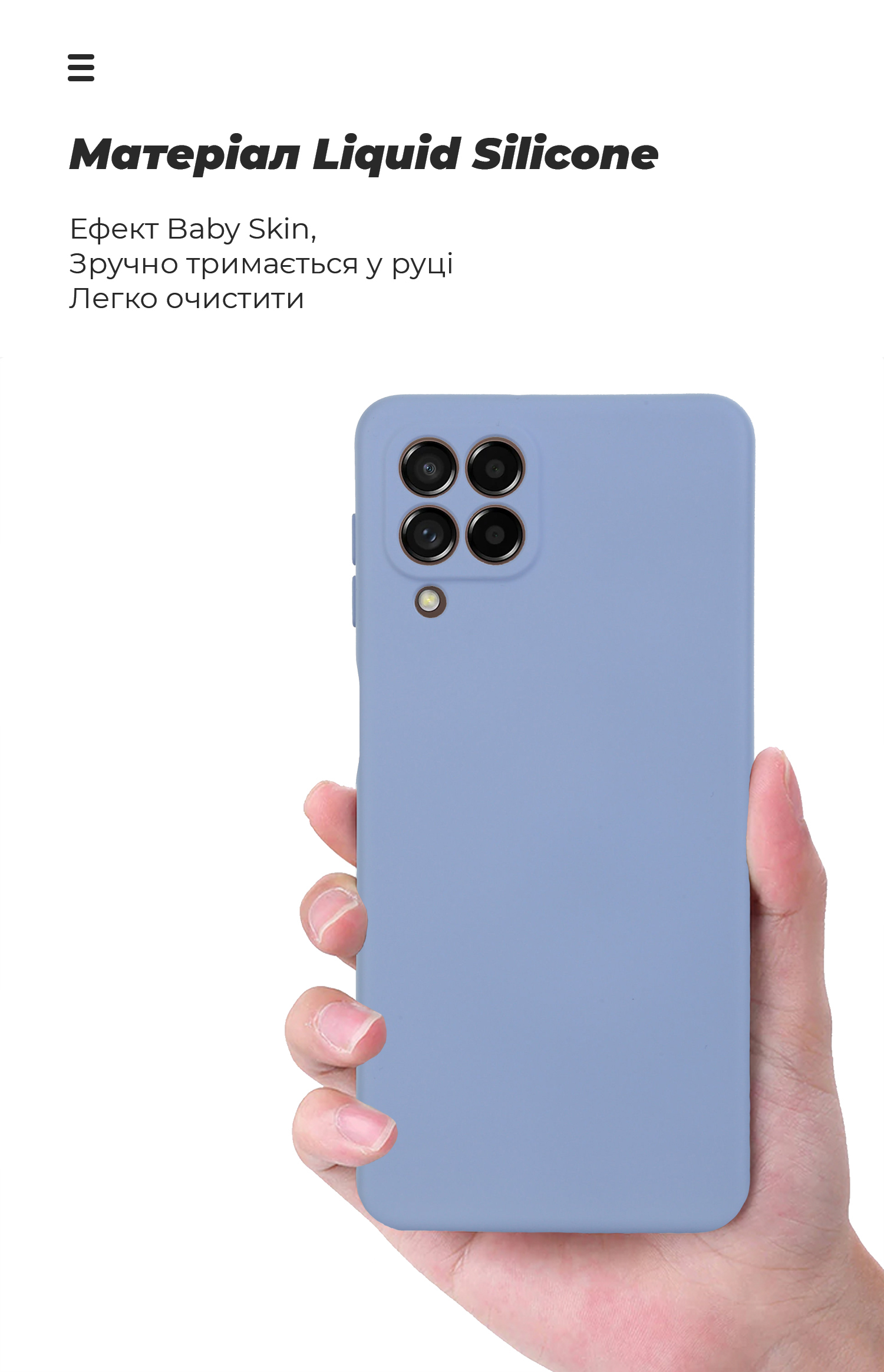 Чехол ArmorStandart ICON для Samsung M53 (M536) Camera cover Lavender (ARM61804) фото7