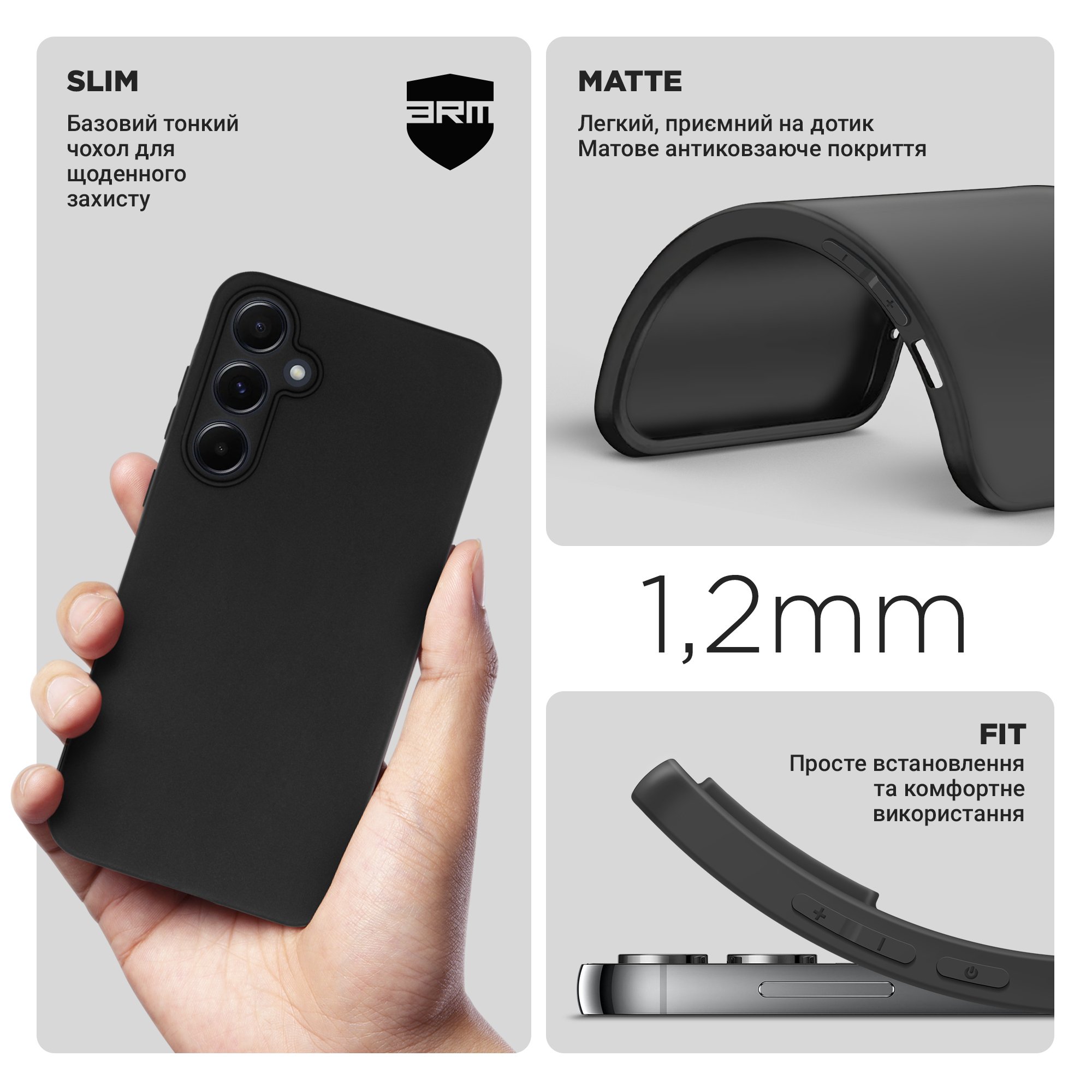 Чехол ArmorStandart Matte Slim Fit для Samsung A55 5G (A556) Camera cover Black (ARM74318) фото3
