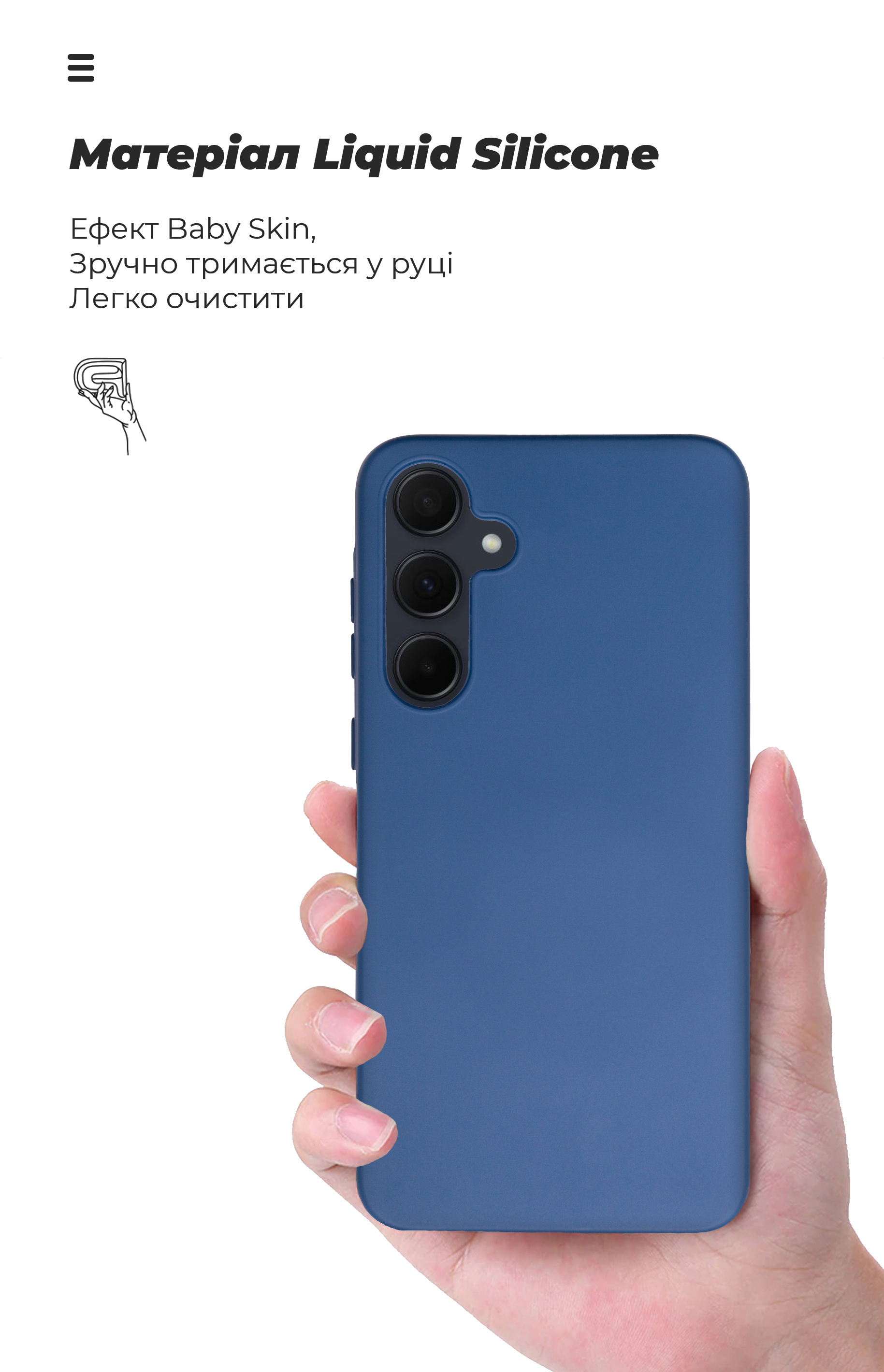 Чехол ArmorStandart ICON для Samsung A35 5G (A356) Dark Blue (ARM74320) фото7