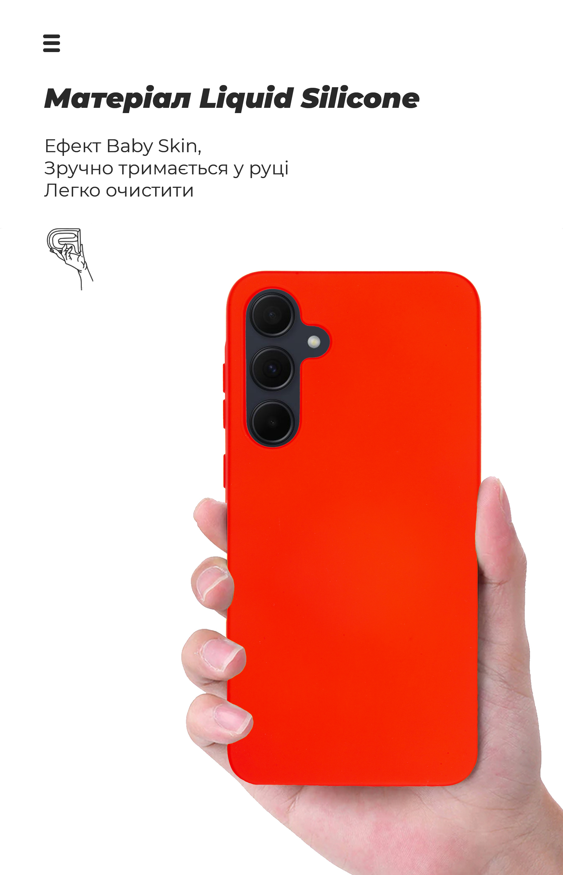 Чехол ArmorStandart ICON для Samsung A35 5G (A356) Red (ARM74321) фото7
