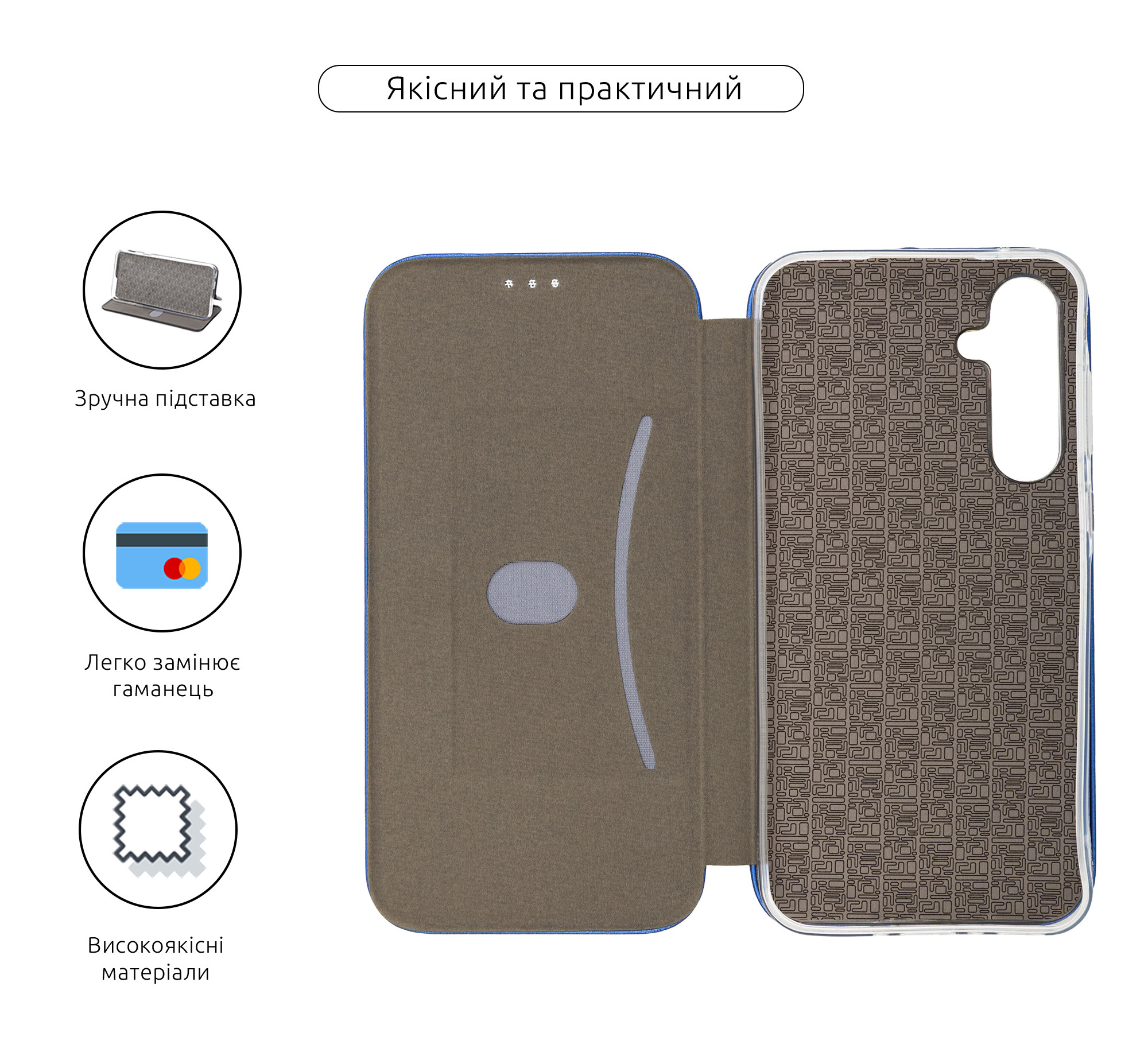 Чехол-книжка ArmorStandart G-Case для Samsung A35 5G (A356) Blue (ARM74327) фото3