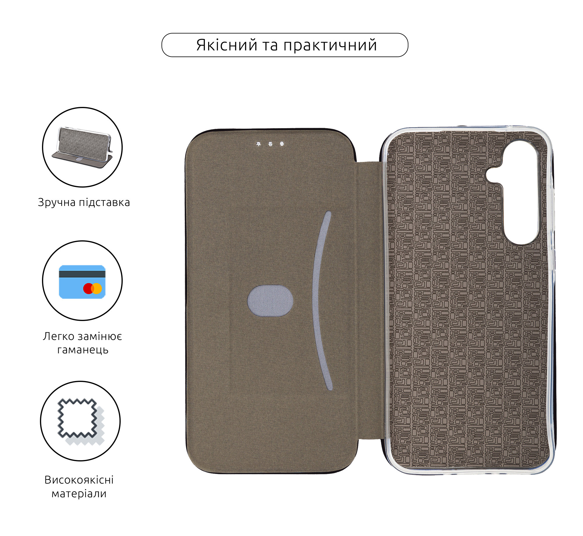 Чехол-книжка ArmorStandart G-Case для Samsung A35 5G (A356) Black (ARM74328) фото3