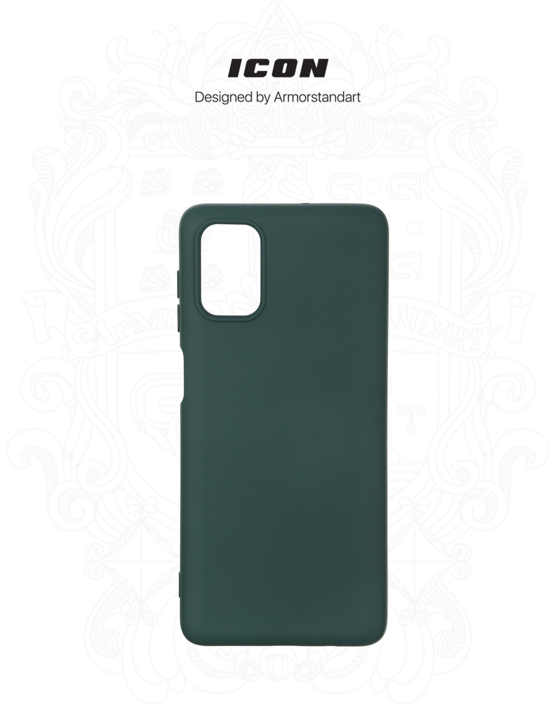 Чехол ArmorStandart ICON для Samsung M51 (M515) Pine Green (ARM57090) фото3