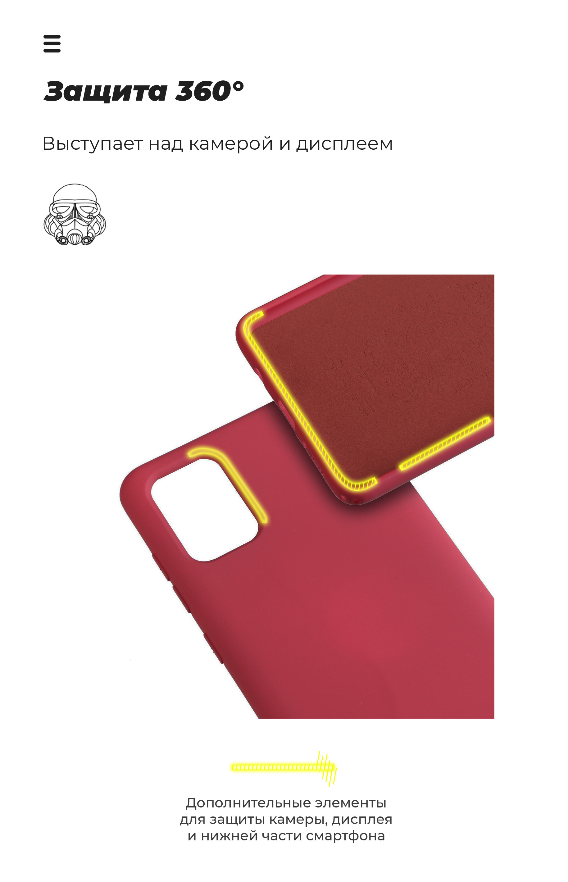 Чехол ArmorStandart ICON для Samsung A01 Core (A013) Camera cover Red (ARM57478) фото