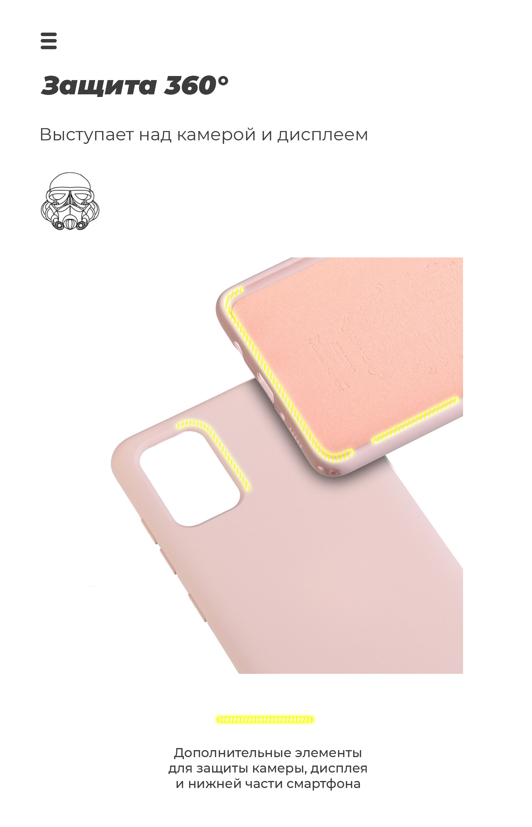 Чехол ArmorStandart ICON для Samsung A01 (A015) Pink Sand (ARM56328) фото5
