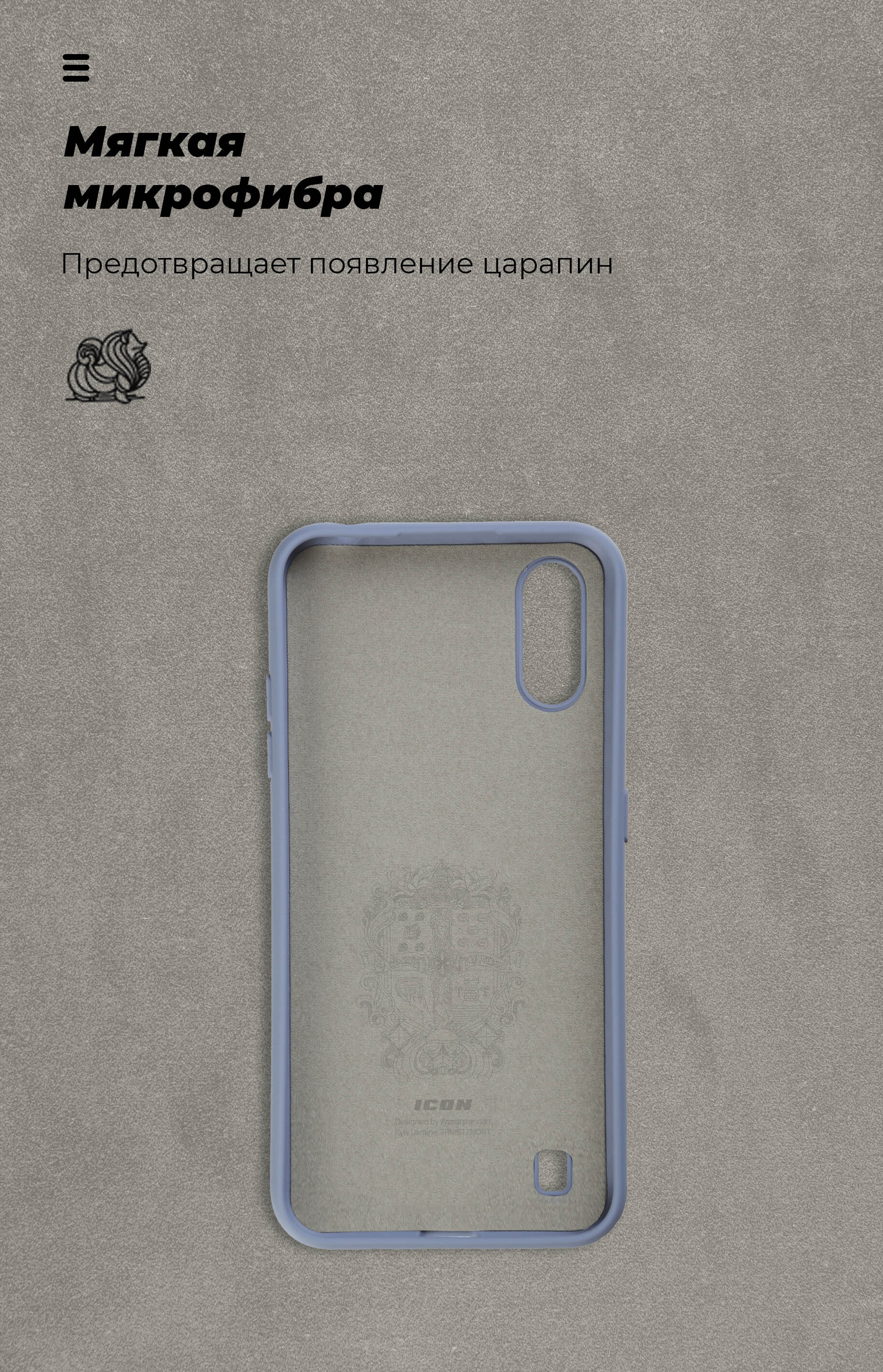 Чехол ArmorStandart ICON для Samsung A01 (A015) Blue (ARM56331) фото4