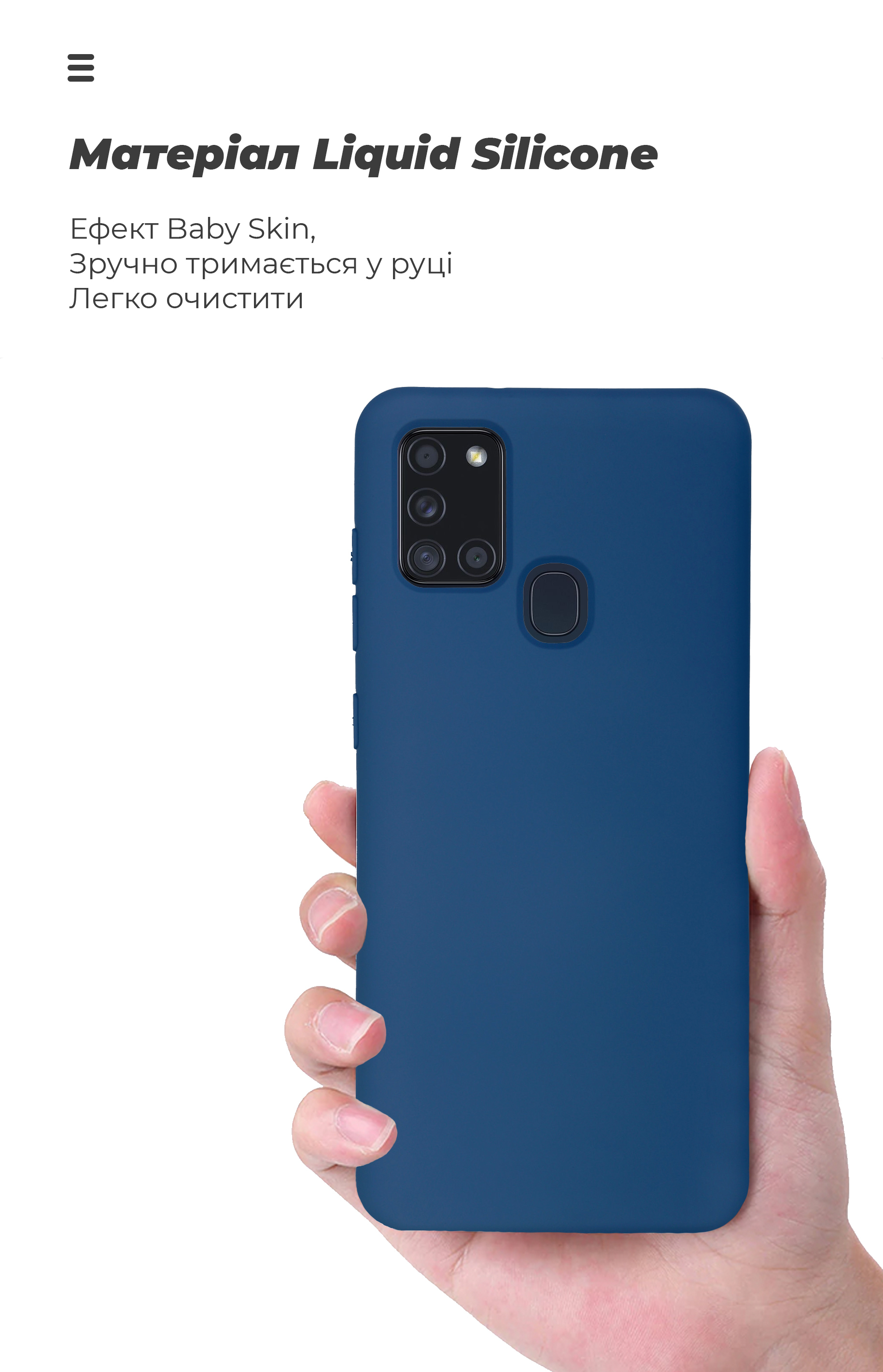 Чехол ArmorStandart ICON для Samsung A21s (A217) Blue (ARM56336) фото7