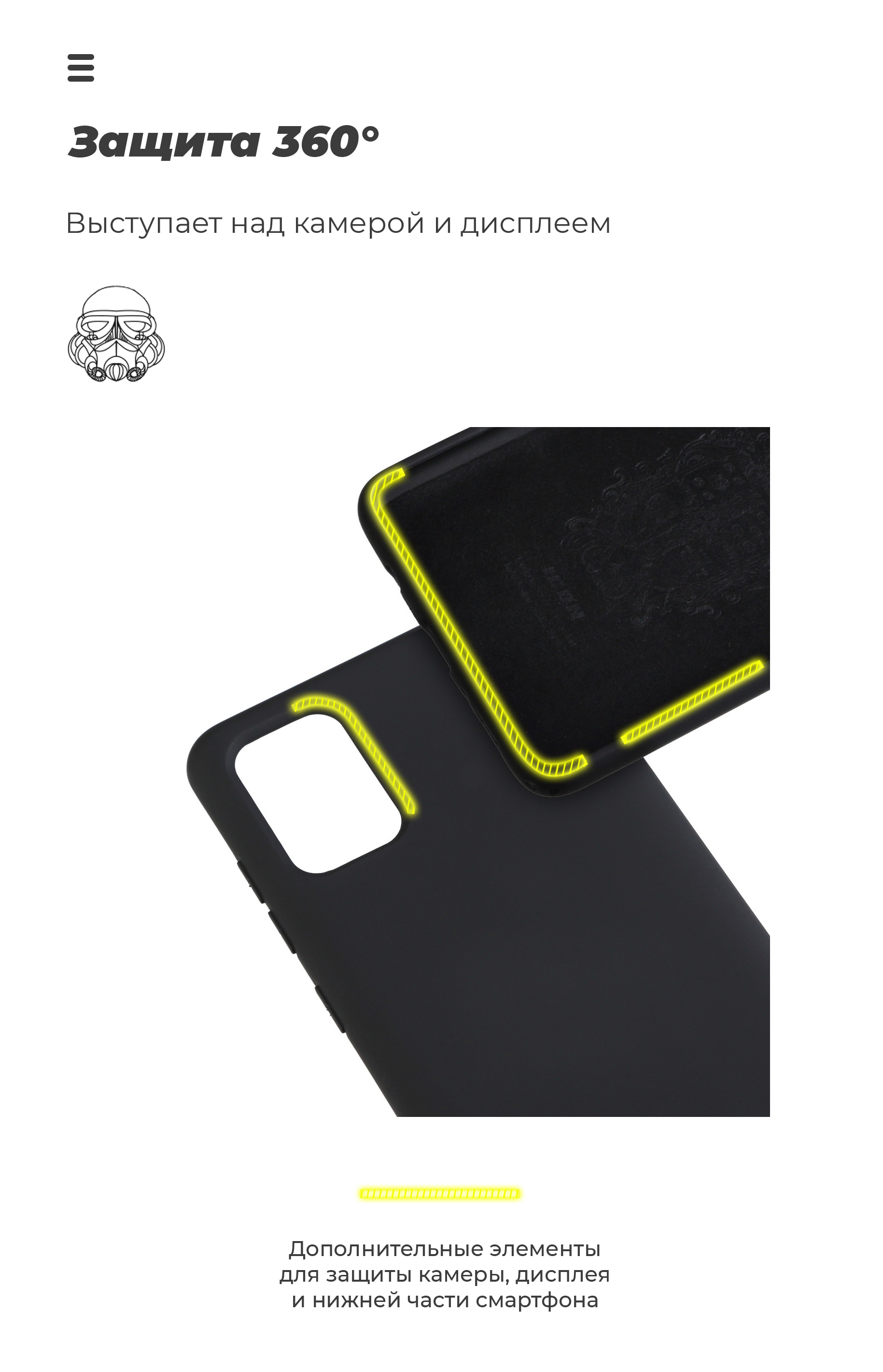 Чехол ArmorStandart ICON для Samsung A71 (A715) Black (ARM56342) фото