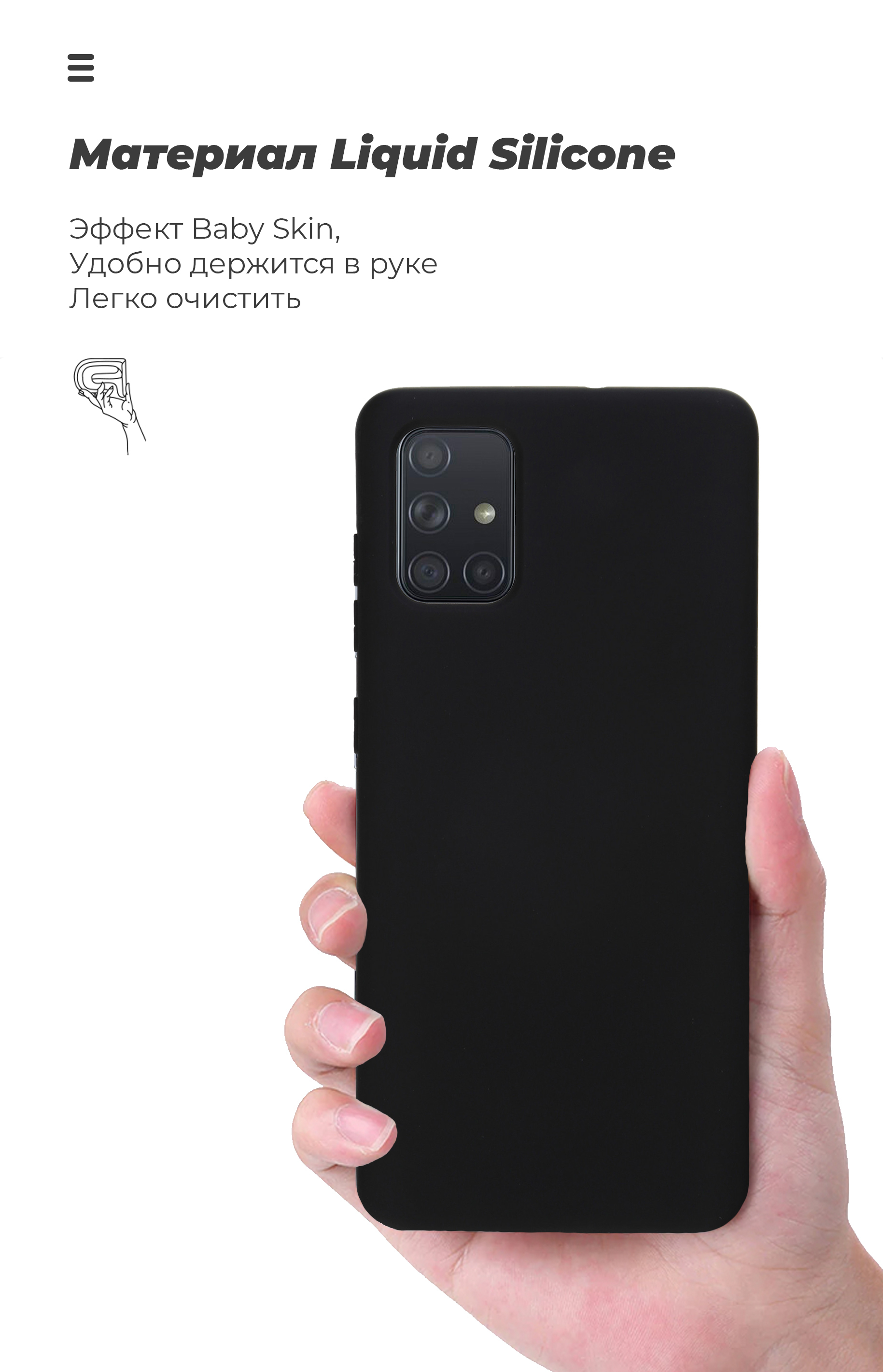 Чехол ArmorStandart ICON для Samsung A71 (A715) Black (ARM56342) фото