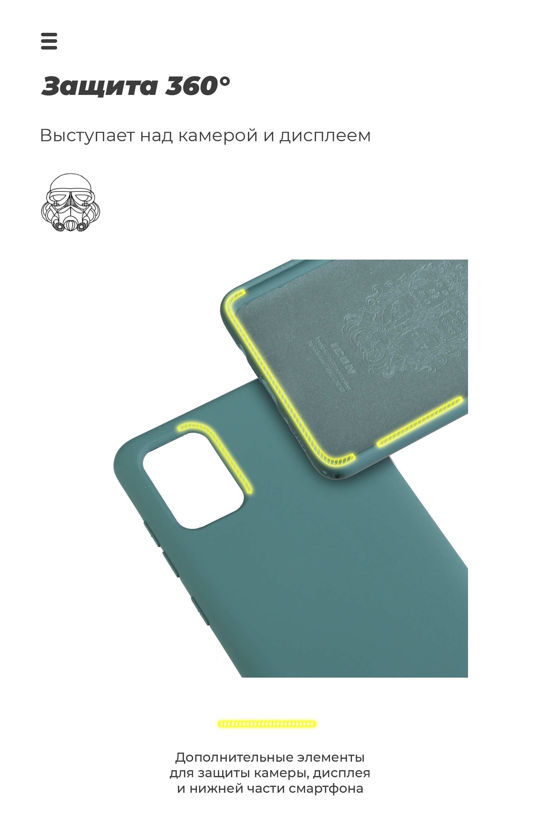 Чехол ArmorStandart ICON для Samsung A11 (A115)/M11 (M115) Pine Green (ARM56573) фото5