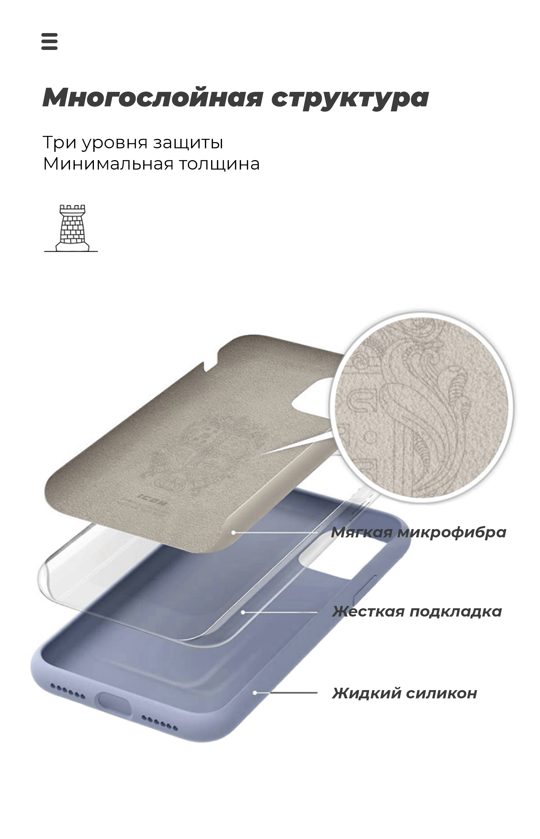 Чехол ArmorStandart ICON для Samsung A41 (A415) Blue (ARM56580) фото6