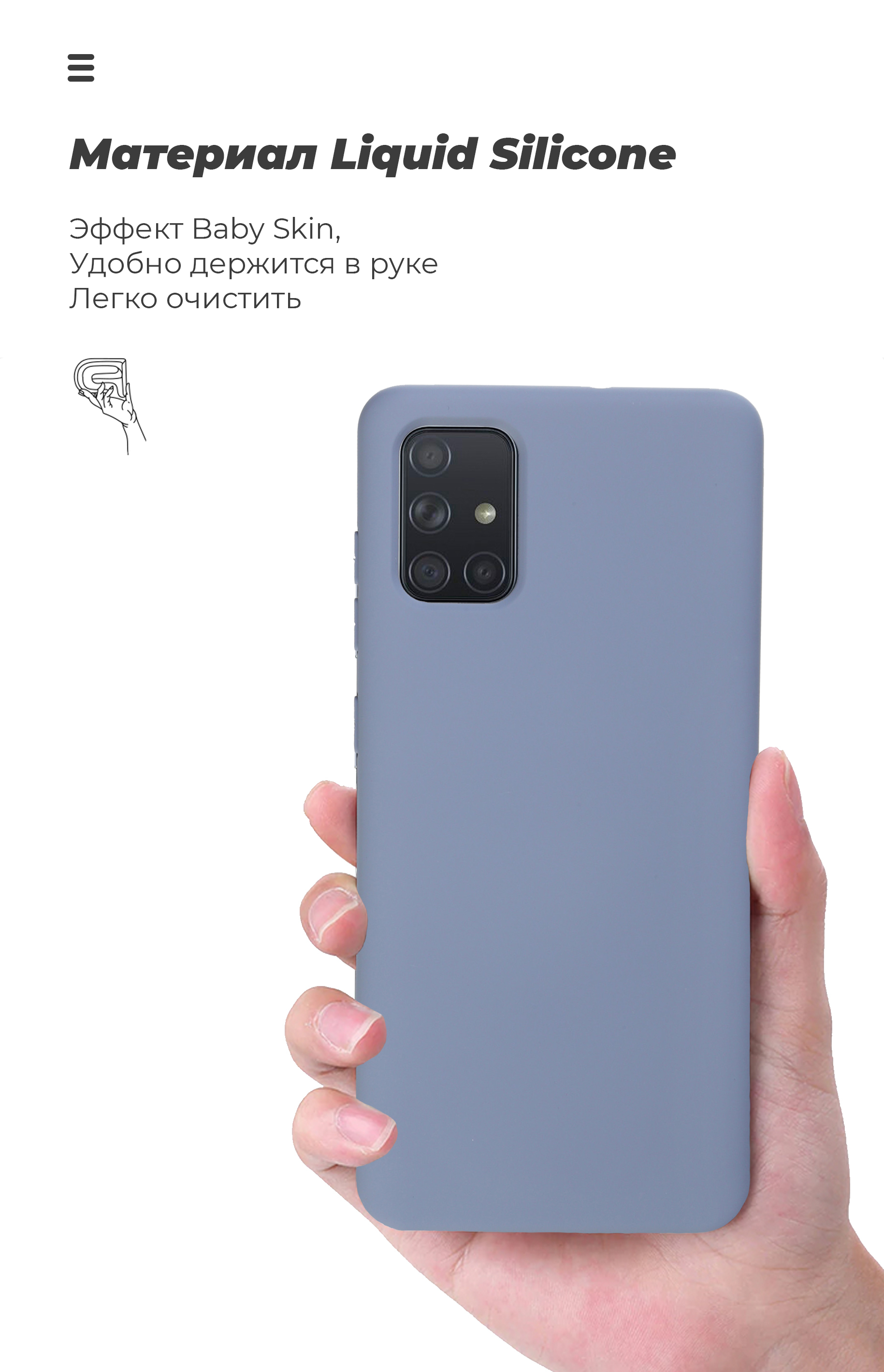 Чехол ArmorStandart ICON для Samsung A41 (A415) Blue (ARM56580) фото7