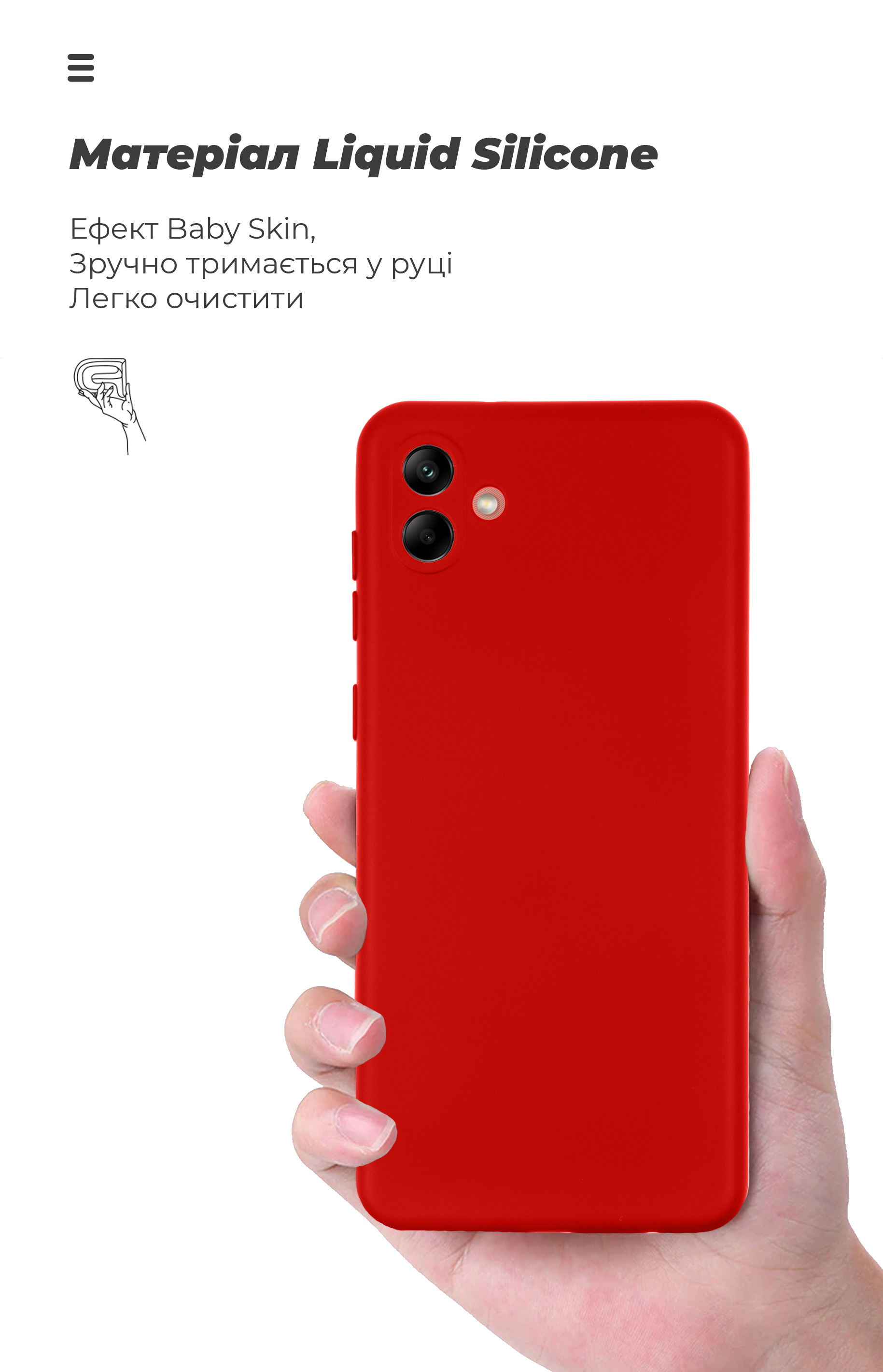 Чехол ArmorStandart ICON для Samsung A04 (A045) Camera cover Red (ARM63907) фото7