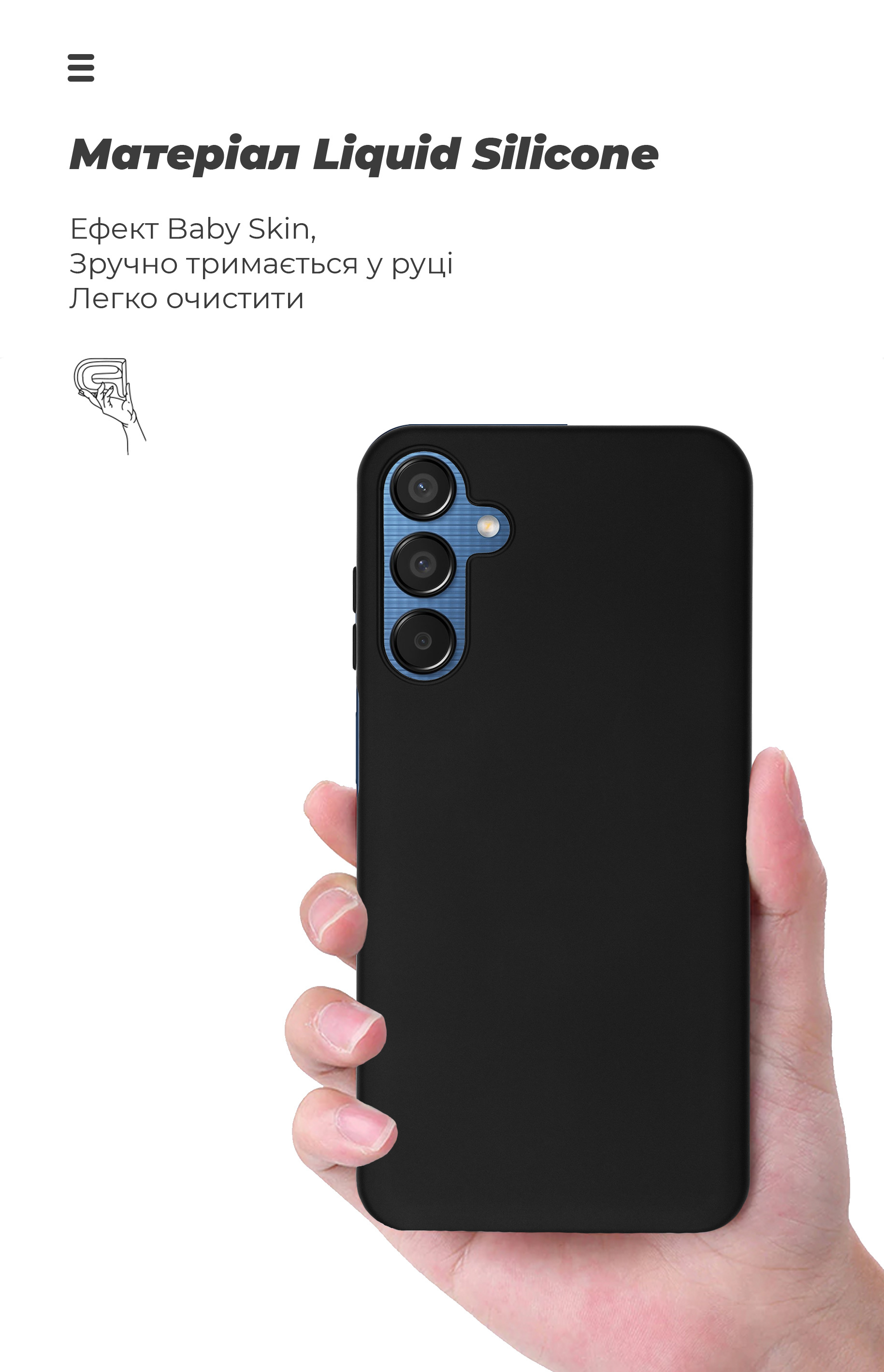 Чехол ArmorStandart ICON для Samsung M15 5G (M156) Black (ARM74373) фото7