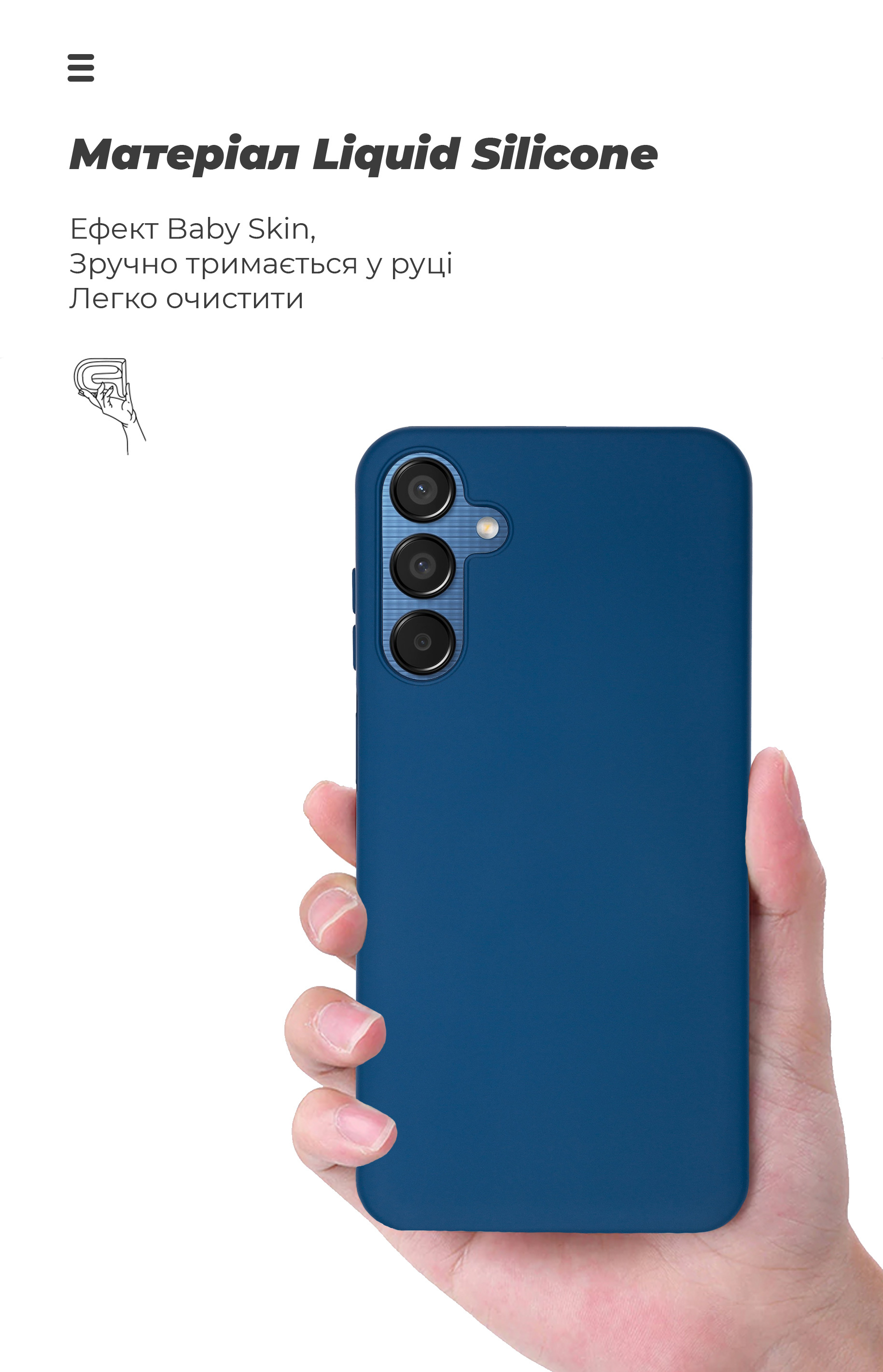 Чехол ArmorStandart ICON для Samsung M15 5G (M156) Dark Blue (ARM74374) фото7
