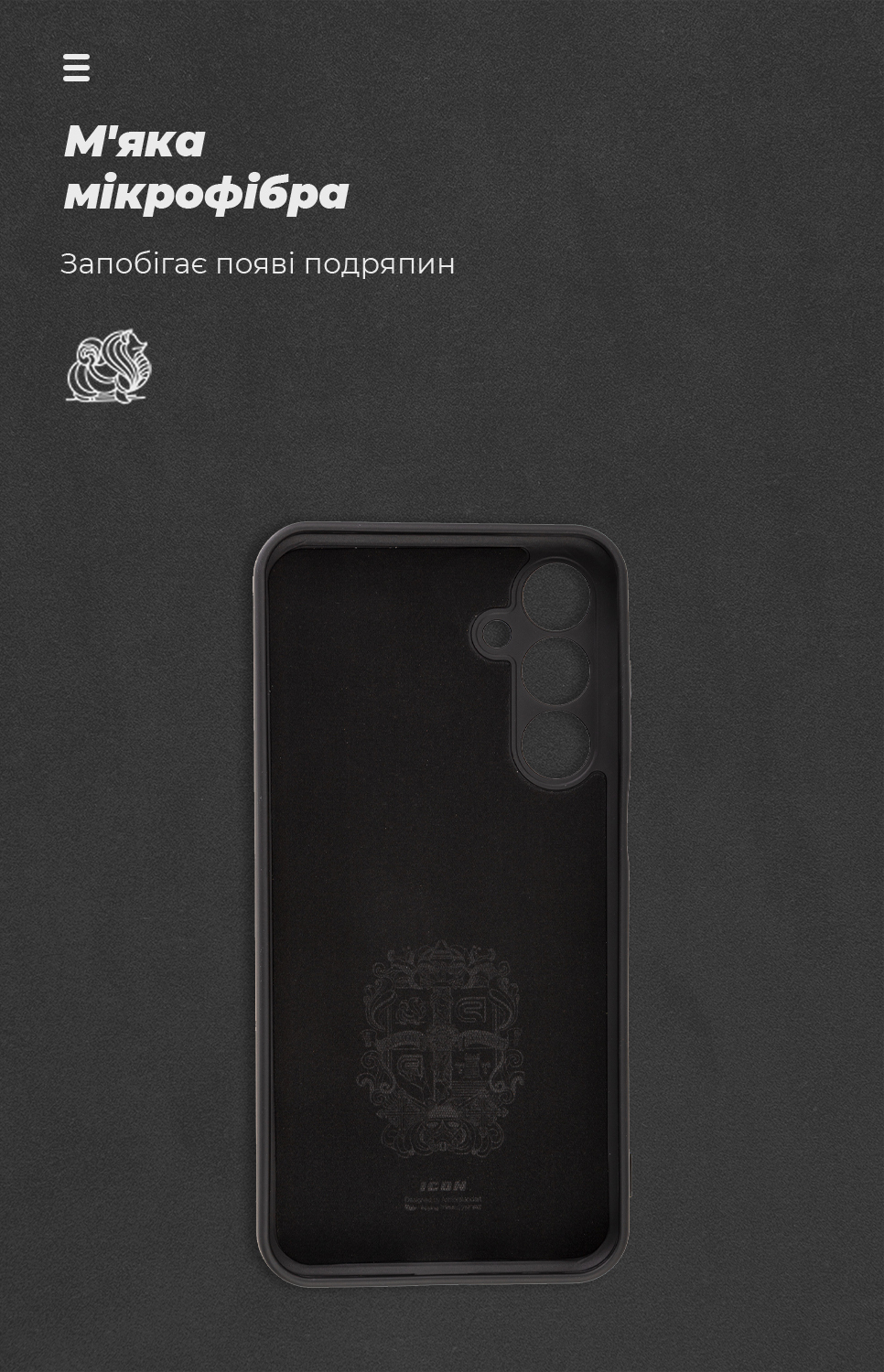 Чехол ArmorStandart ICON для Samsung M35 5G (M356) Camera cove Black (ARM77972) фото4