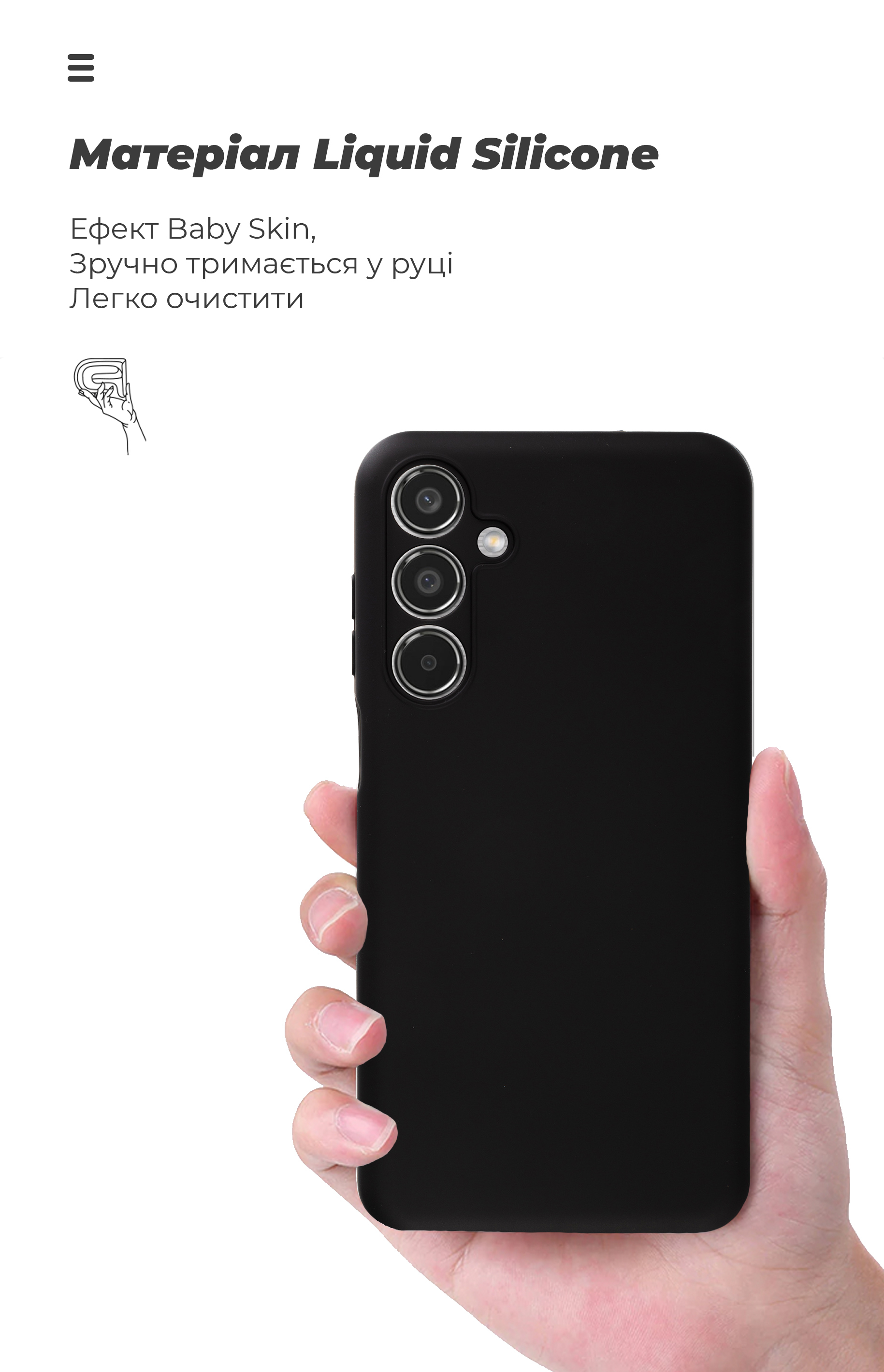 Чехол ArmorStandart ICON для Samsung M35 5G (M356) Camera cove Black (ARM77972) фото7