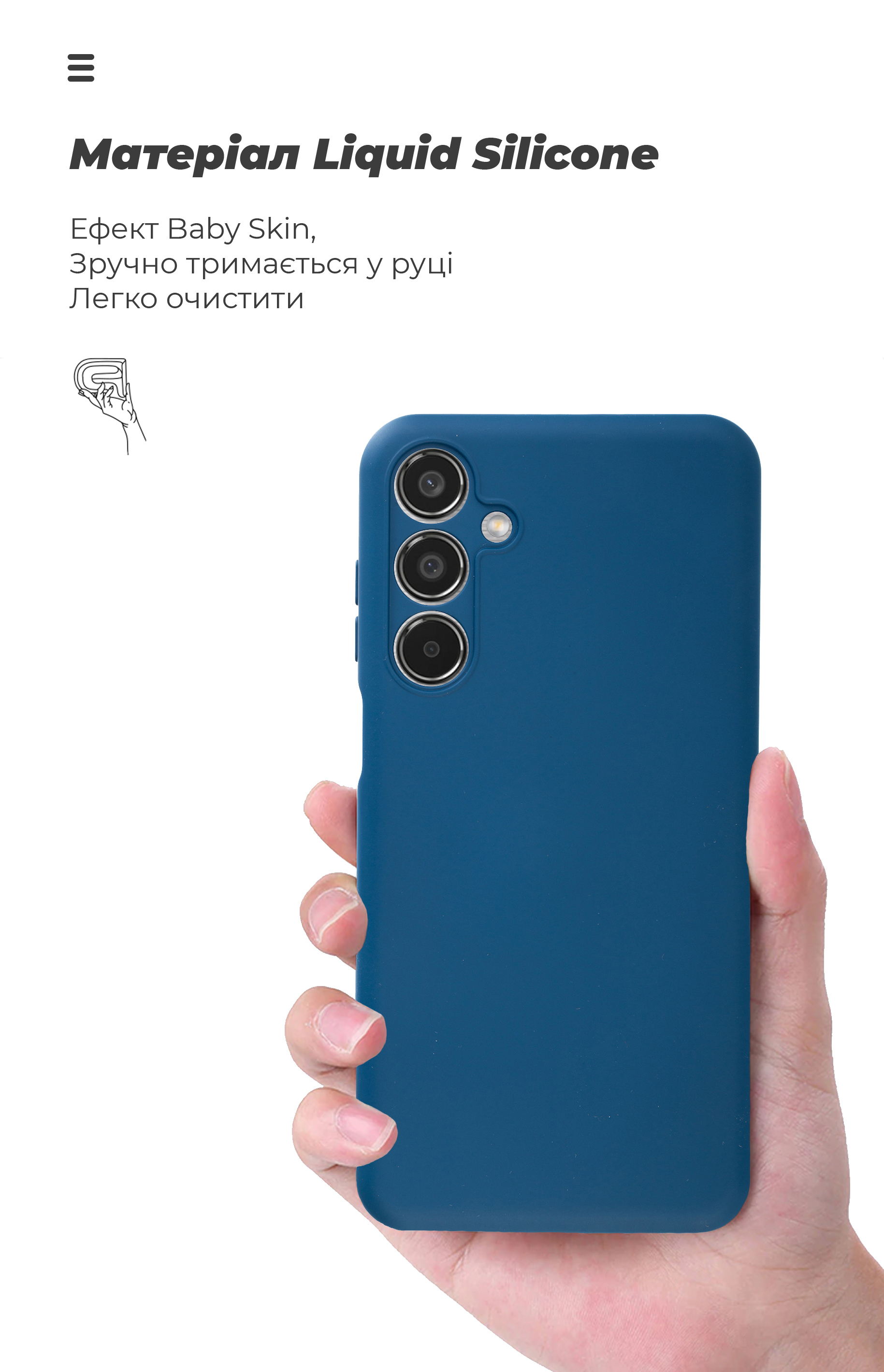 Чехол ArmorStandart ICON для Samsung M35 5G (M356) Camera cover Blue (ARM77973) фото7