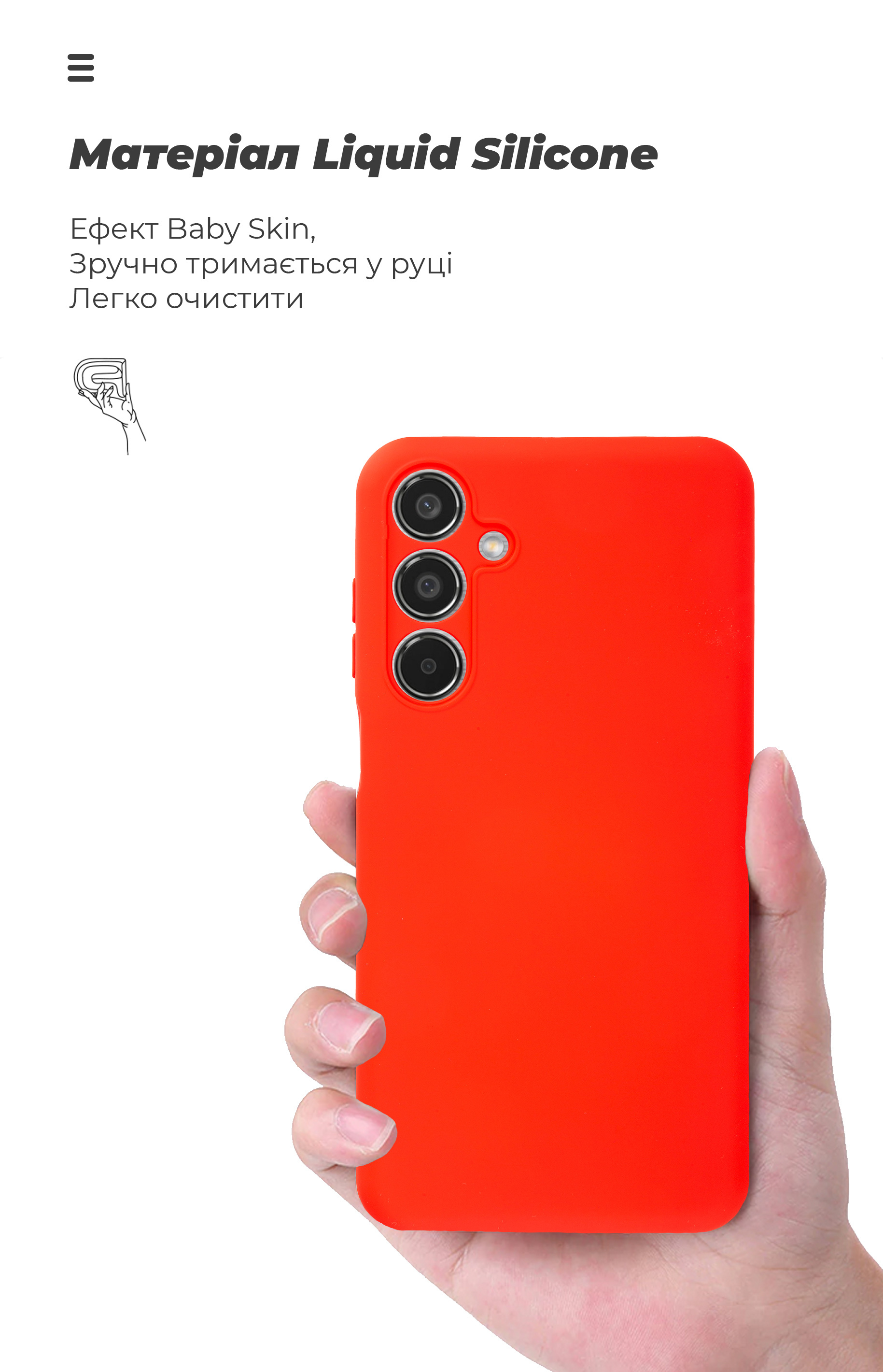 Чехол ArmorStandart ICON для Samsung M35 5G (M356) Camera cover Red (ARM77974) фото7