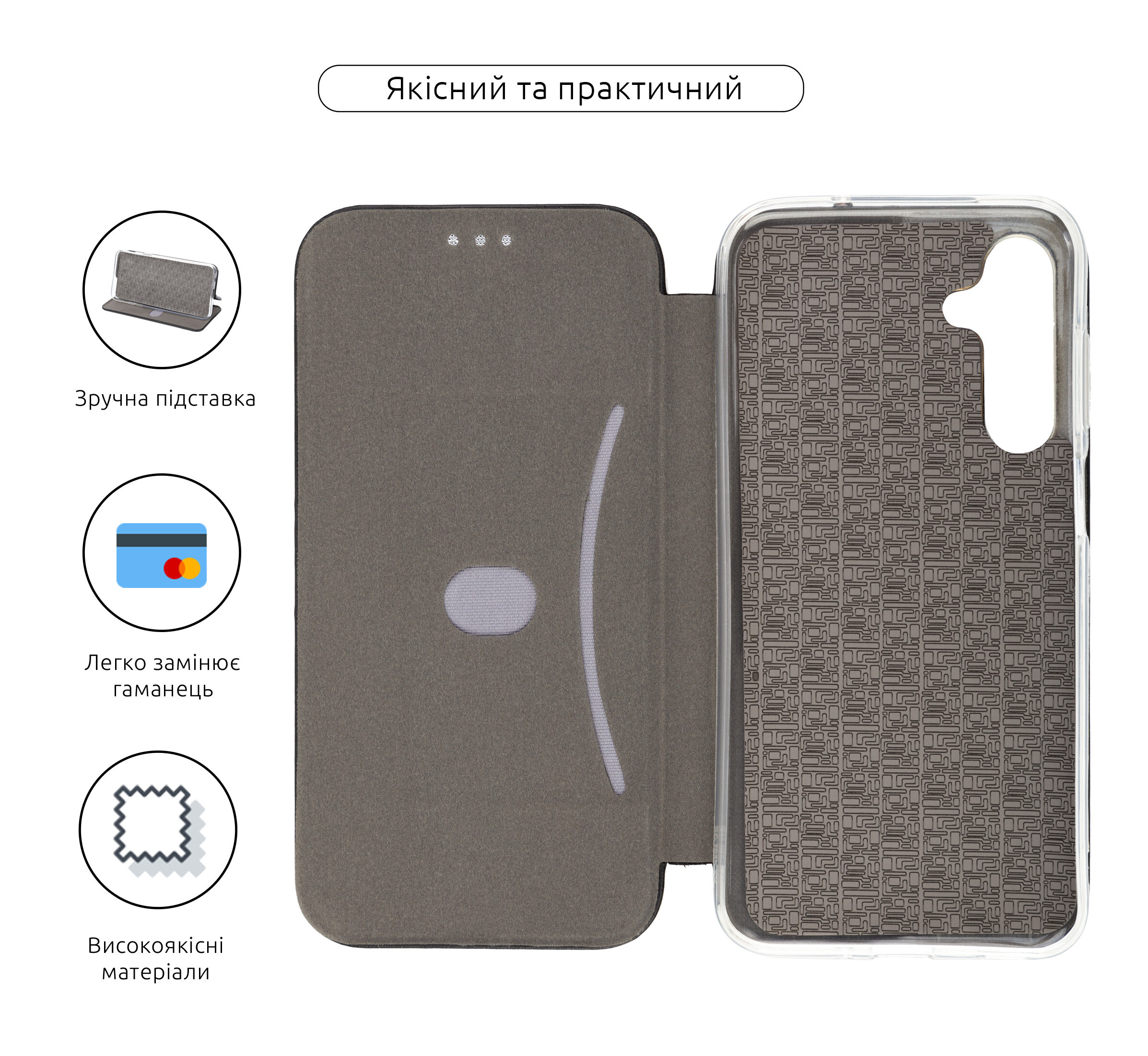 Чехол-книжка ArmorStandart G-Case для Samsung M35 5G (M356) Black (ARM77985) фото3