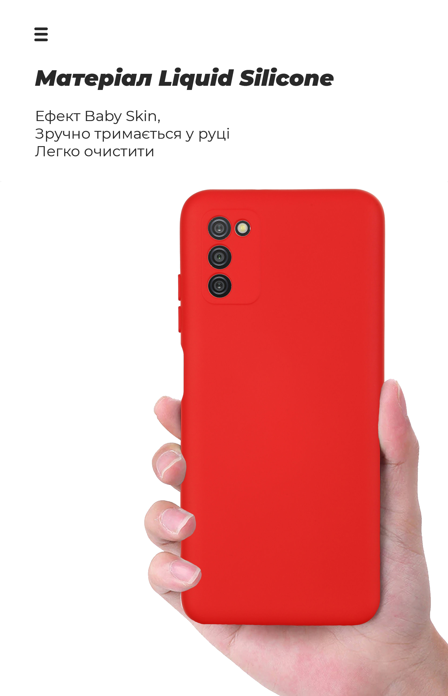 Чехол ArmorStandart ICON для Samsung A03s Camera cover Red (ARM64528) фото7