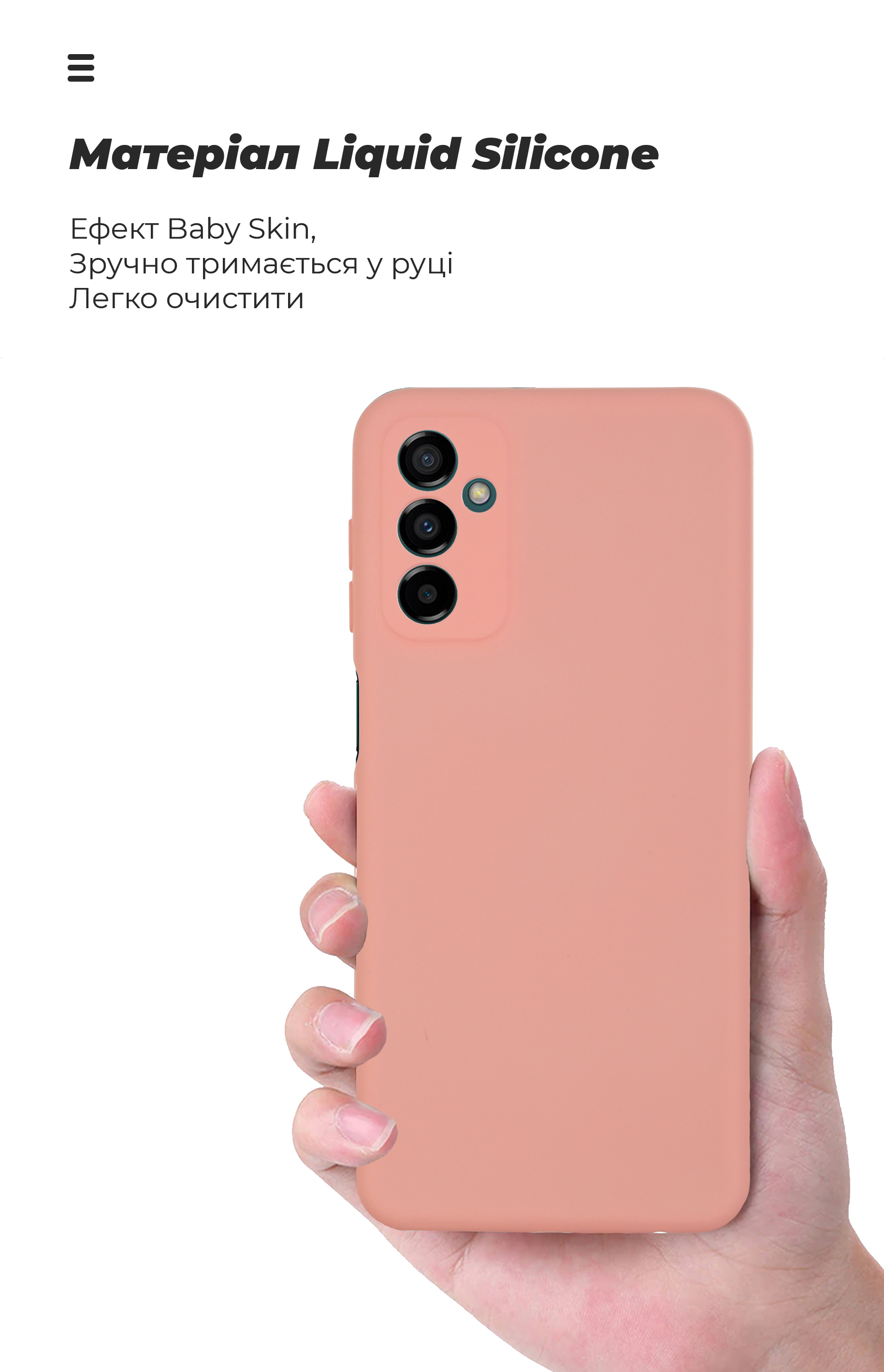 Чехол ArmorStandart ICON для Samsung M23 (M236) Camera cover Pink (ARM64581) фото7