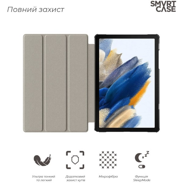 Чехол ArmorStandart Smart Case для Samsung Tab A11+ Lavender (ARM89294) фото