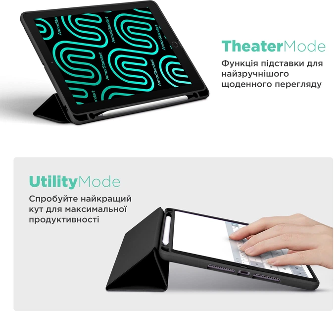 Чехол ArmorStandart Smart Fold Pen для Samsung Galaxy Tab A11+ Black (ARM89308) фото