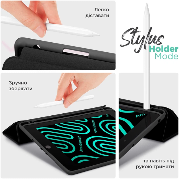 Чехол ArmorStandart Smart Fold Pen для Samsung Galaxy Tab A11+ Black (ARM89308) фото