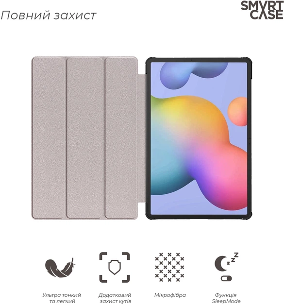 Чехол ArmorStandart Smart Case для Samsung Tab S7 / S8 Blue (ARM58637) фото4